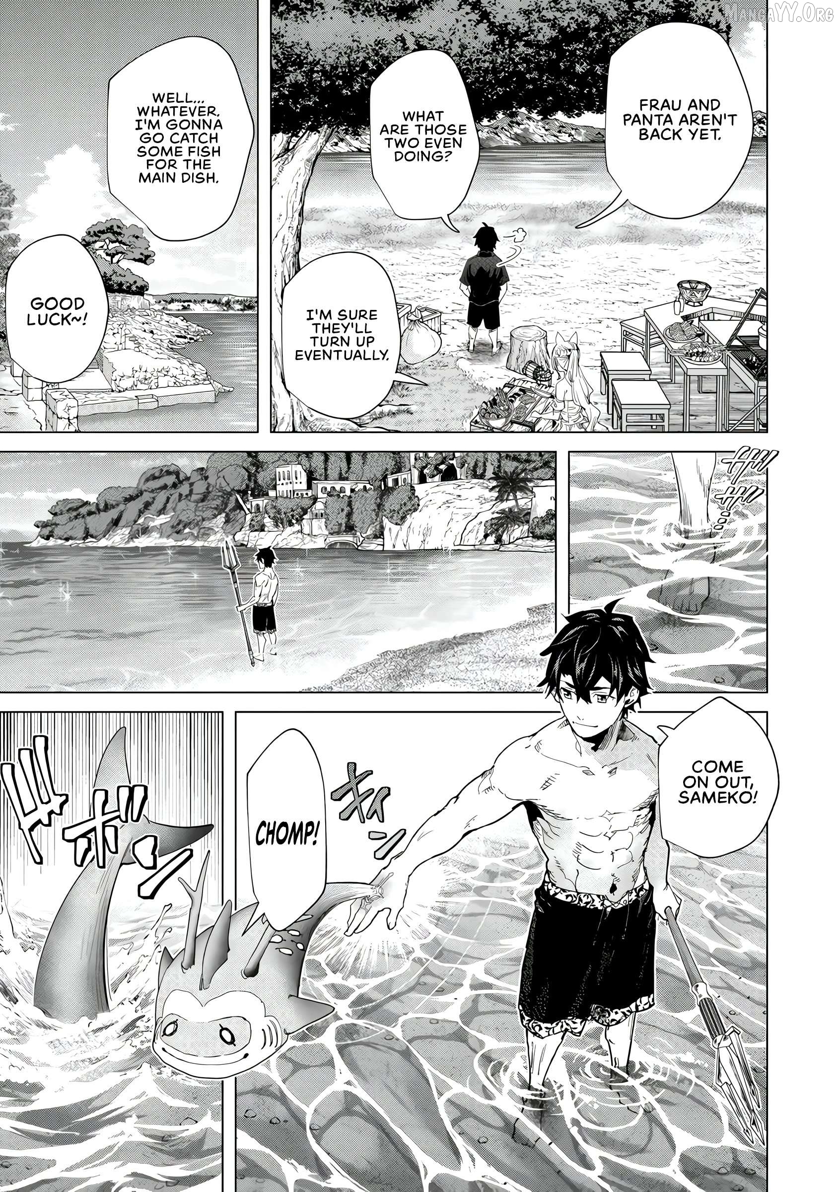 A warrior exiled by the hero and his lover Chapter 41 - page 8