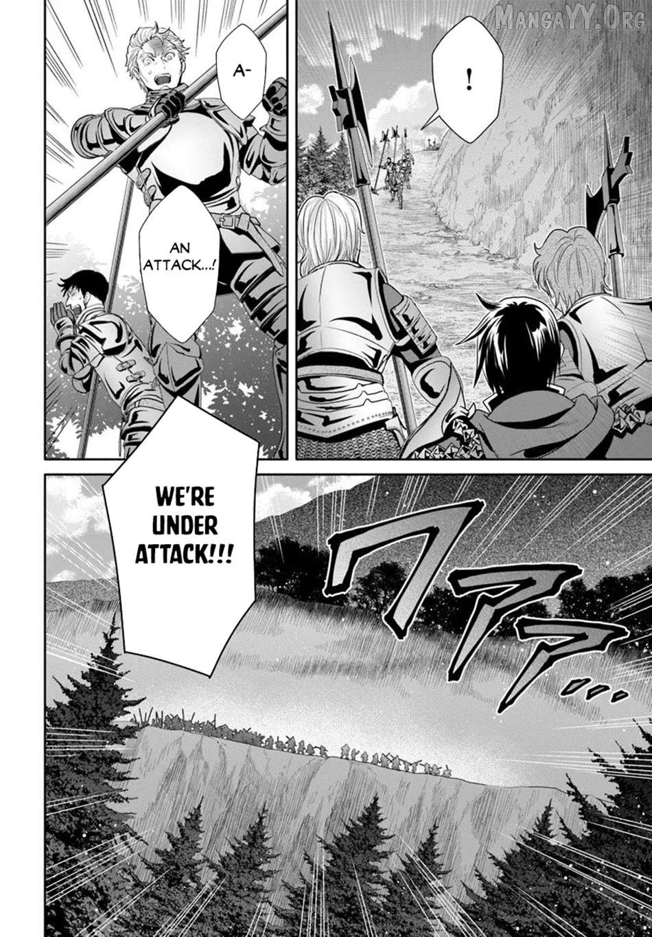 Hachinan tte, Sore wa Nai Deshou! Chapter 107 - page 16