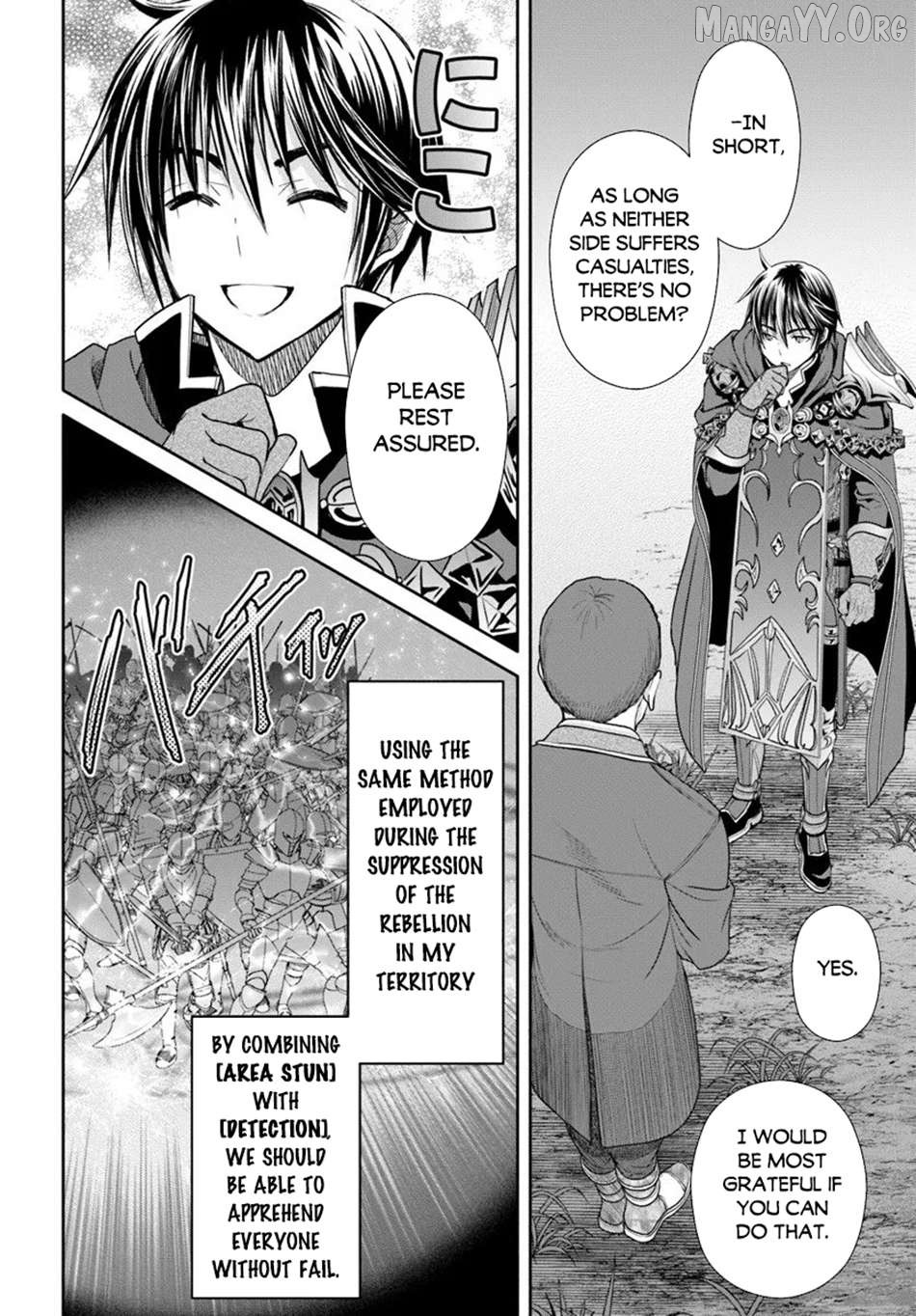 Hachinan tte, Sore wa Nai Deshou! Chapter 107 - page 6