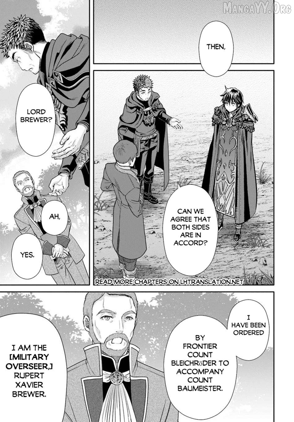 Hachinan tte, Sore wa Nai Deshou! Chapter 107 - page 7