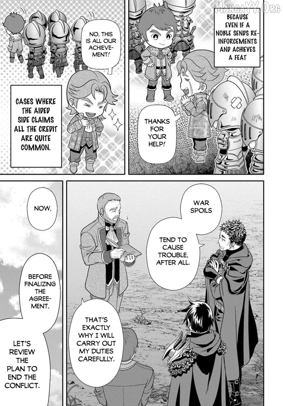 Hachinan tte, Sore wa Nai Deshou! Chapter 107 - page 9