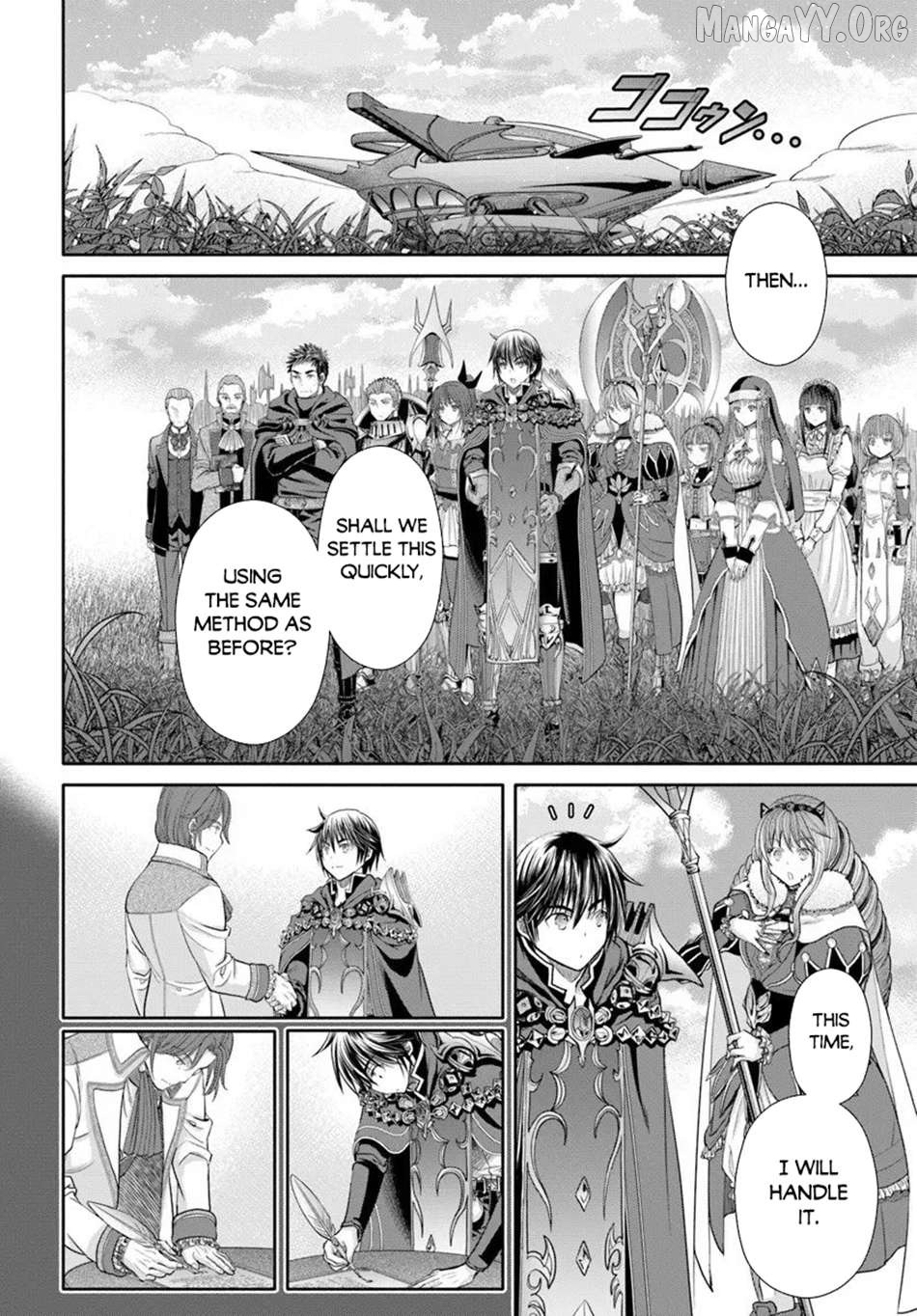 Hachinan tte, Sore wa Nai Deshou! Chapter 108 - page 10