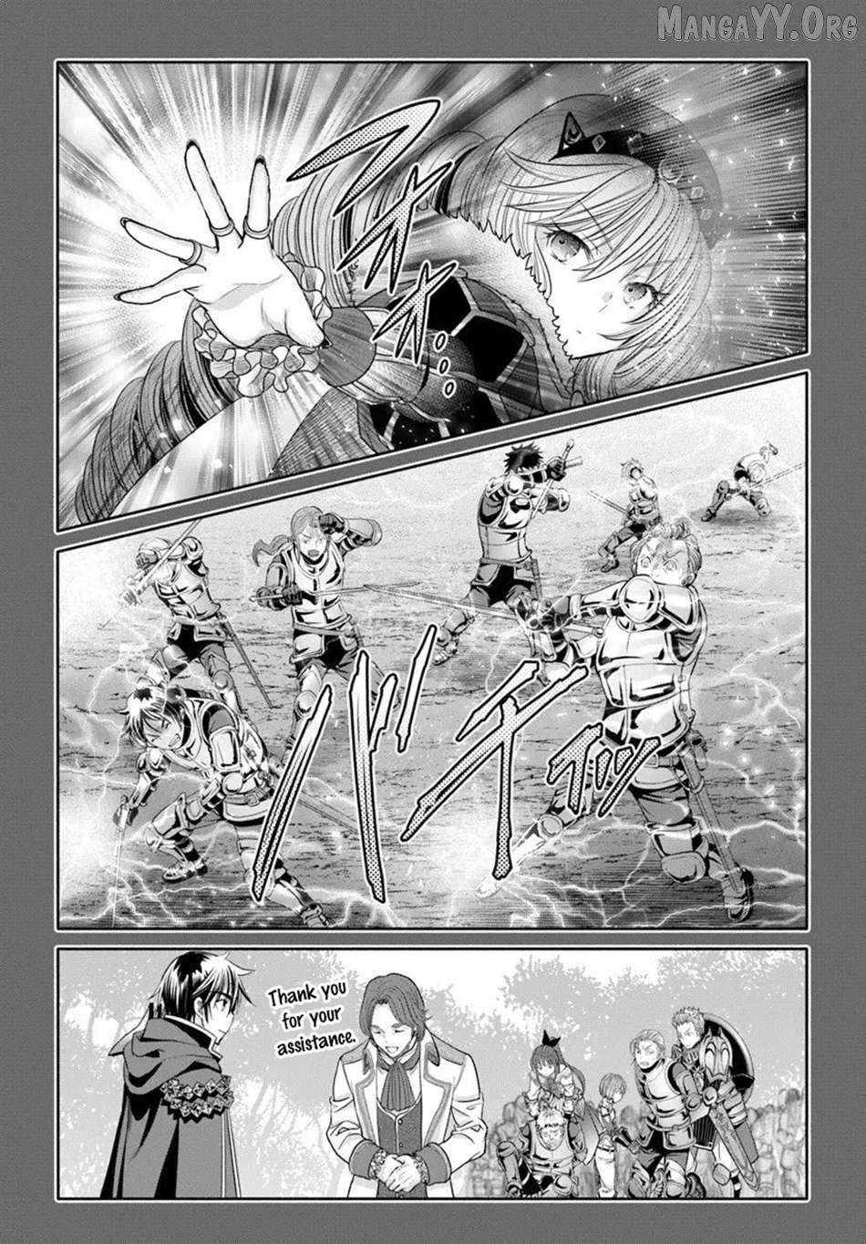 Hachinan tte, Sore wa Nai Deshou! Chapter 108 - page 11