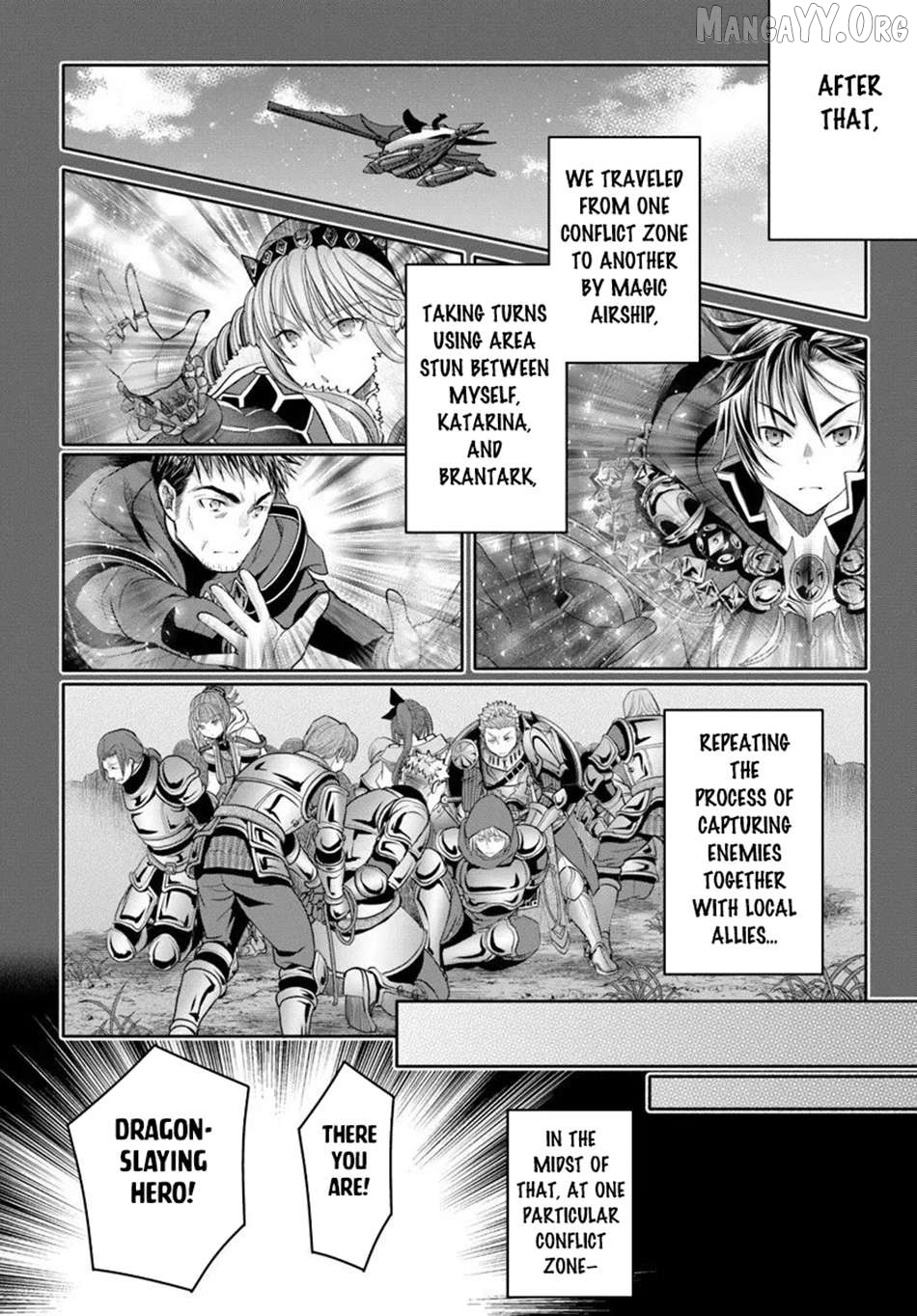 Hachinan tte, Sore wa Nai Deshou! Chapter 108 - page 12