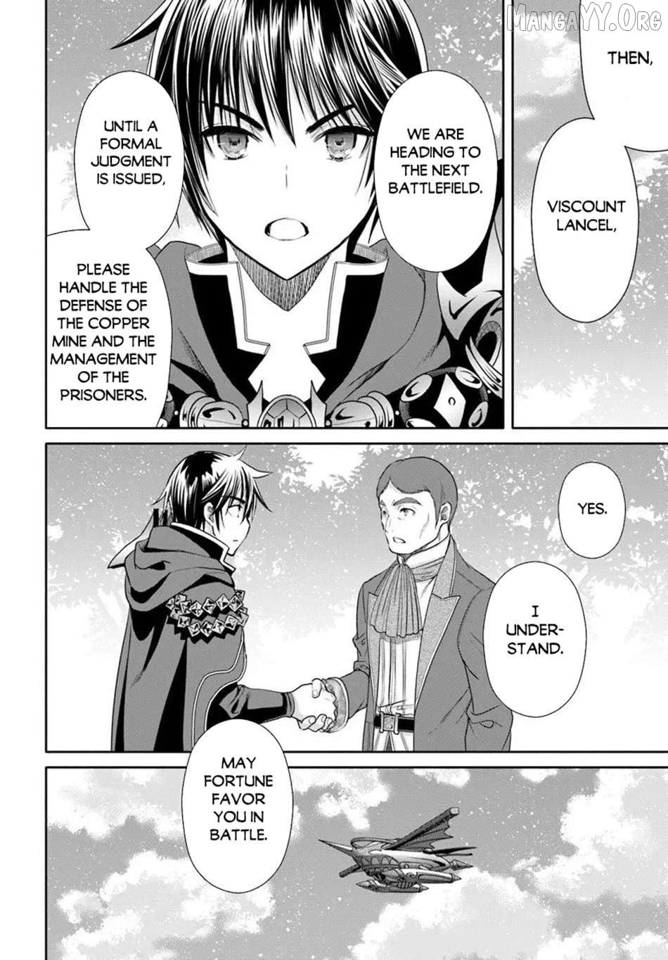 Hachinan tte, Sore wa Nai Deshou! Chapter 108 - page 4