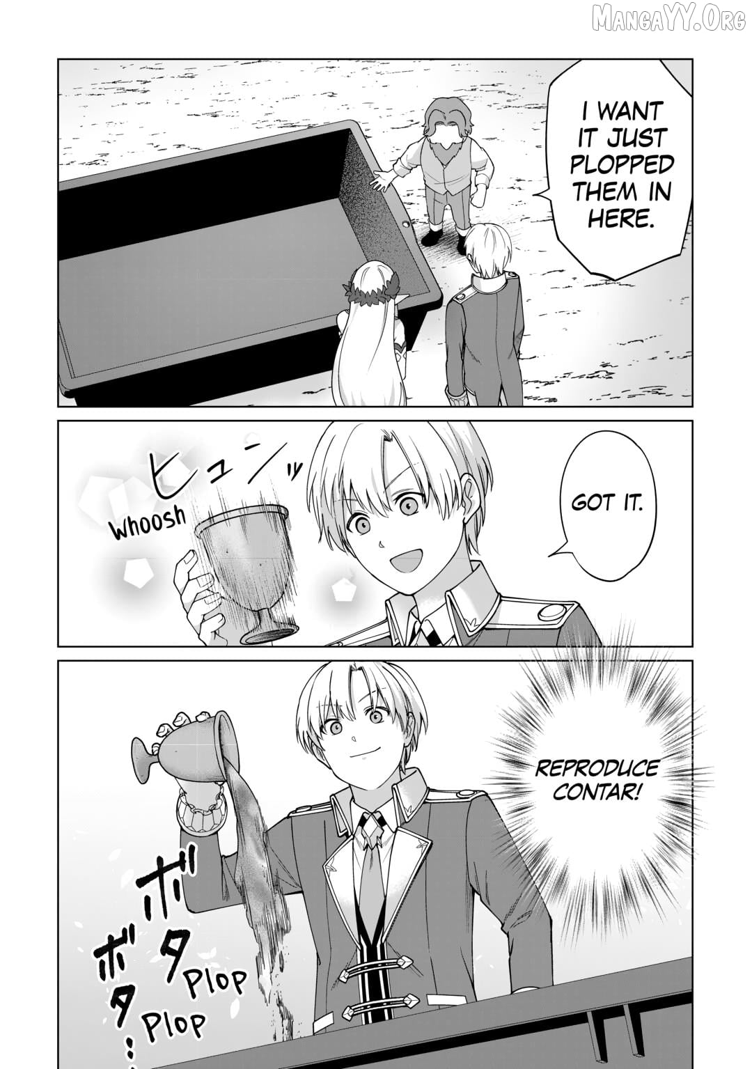 After Receiving the Sacred Item “Cup” That Can Only Produce Water, I Decided To Live Freely in Barren Land Chapter 35 - page 15