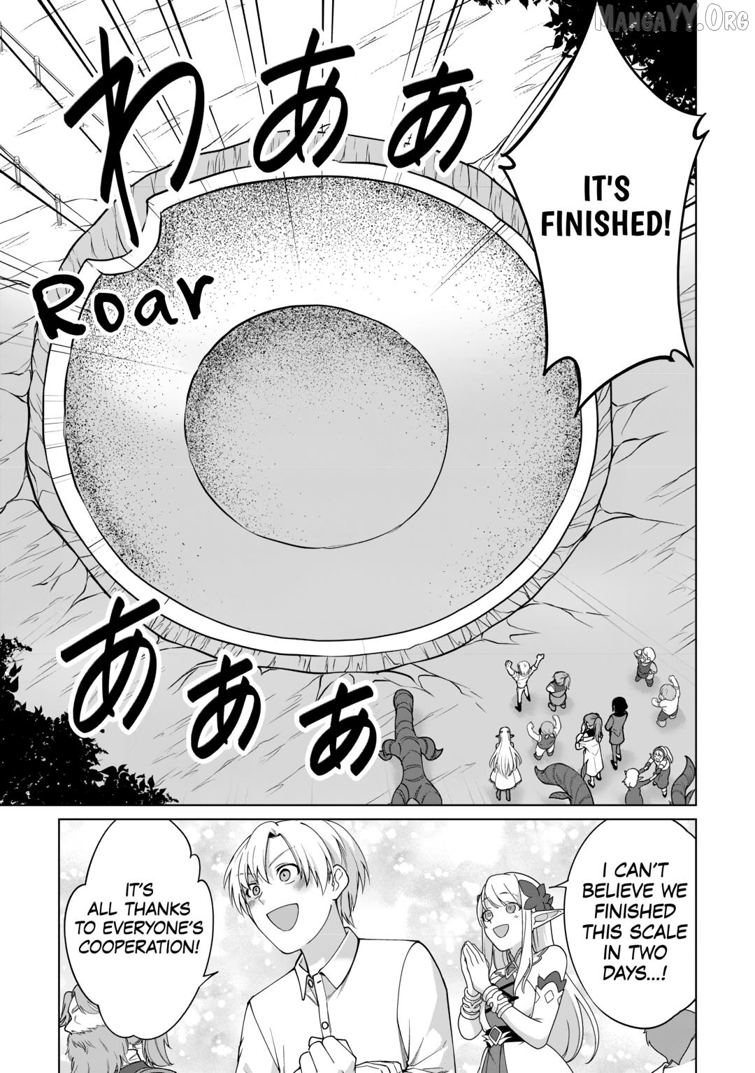 After Receiving the Sacred Item “Cup” That Can Only Produce Water, I Decided To Live Freely in Barren Land Chapter 35 - page 21