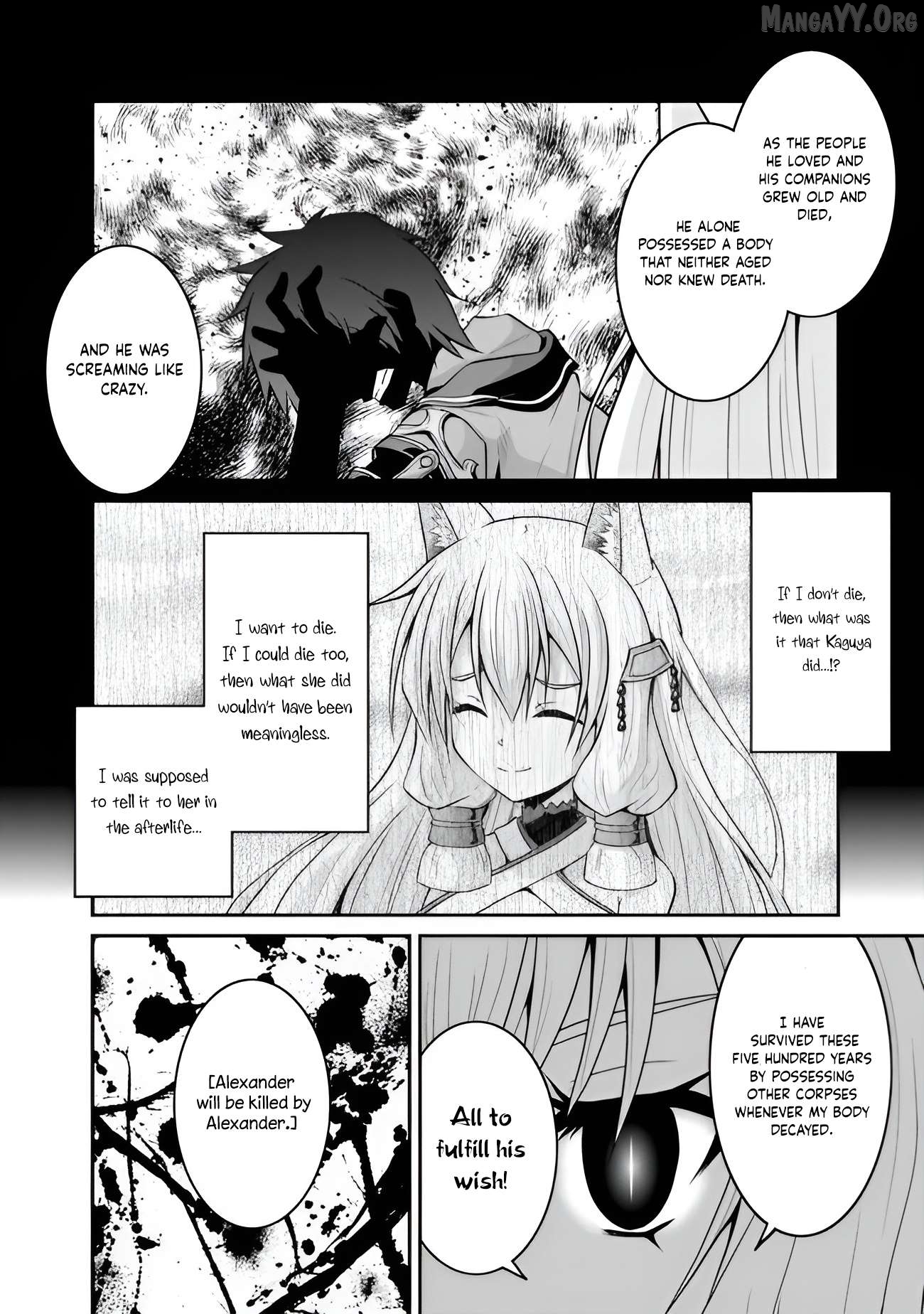 Save & Load no Dekiru Yadoya-San Chapter 49 - page 10