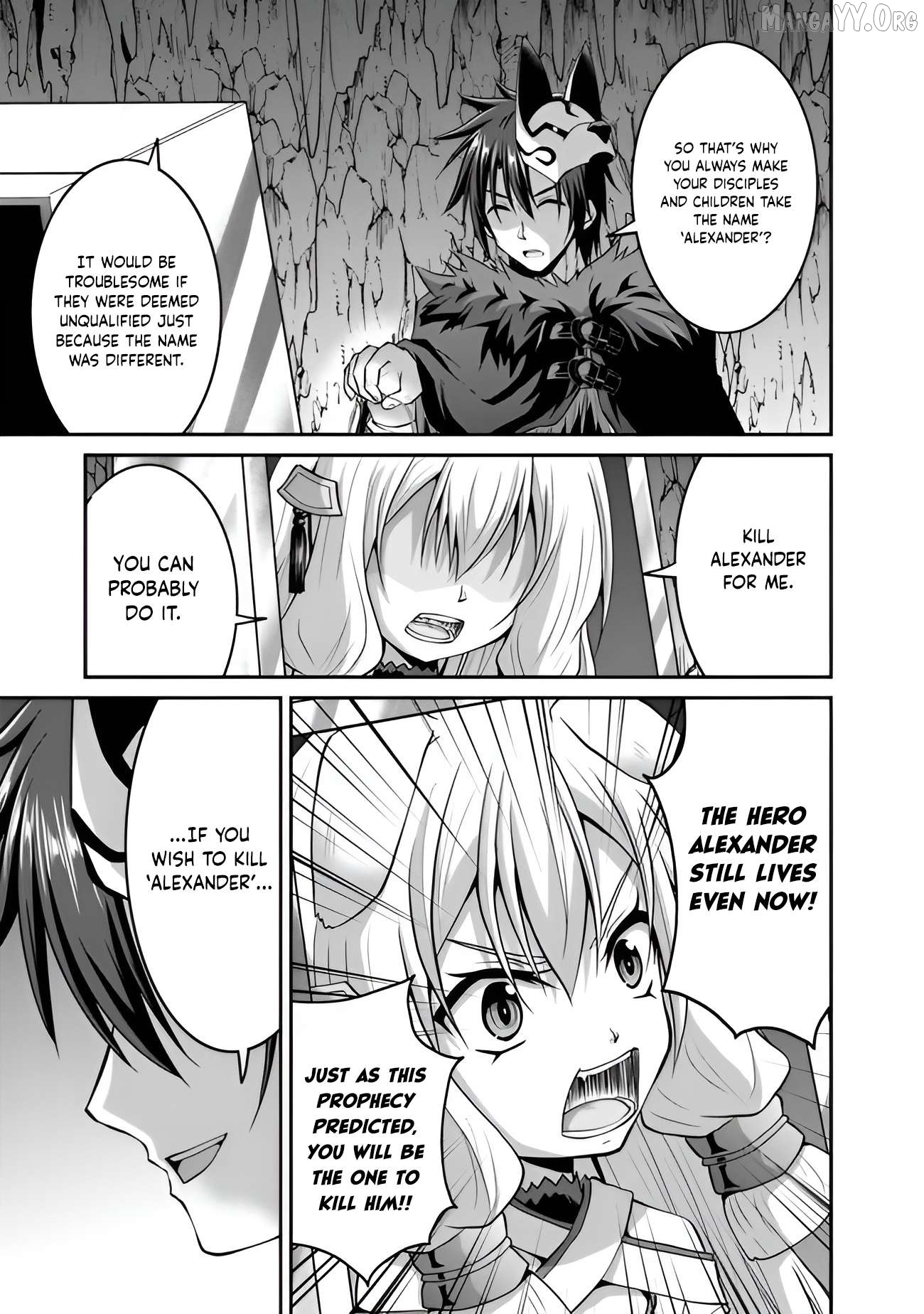 Save & Load no Dekiru Yadoya-San Chapter 49 - page 11