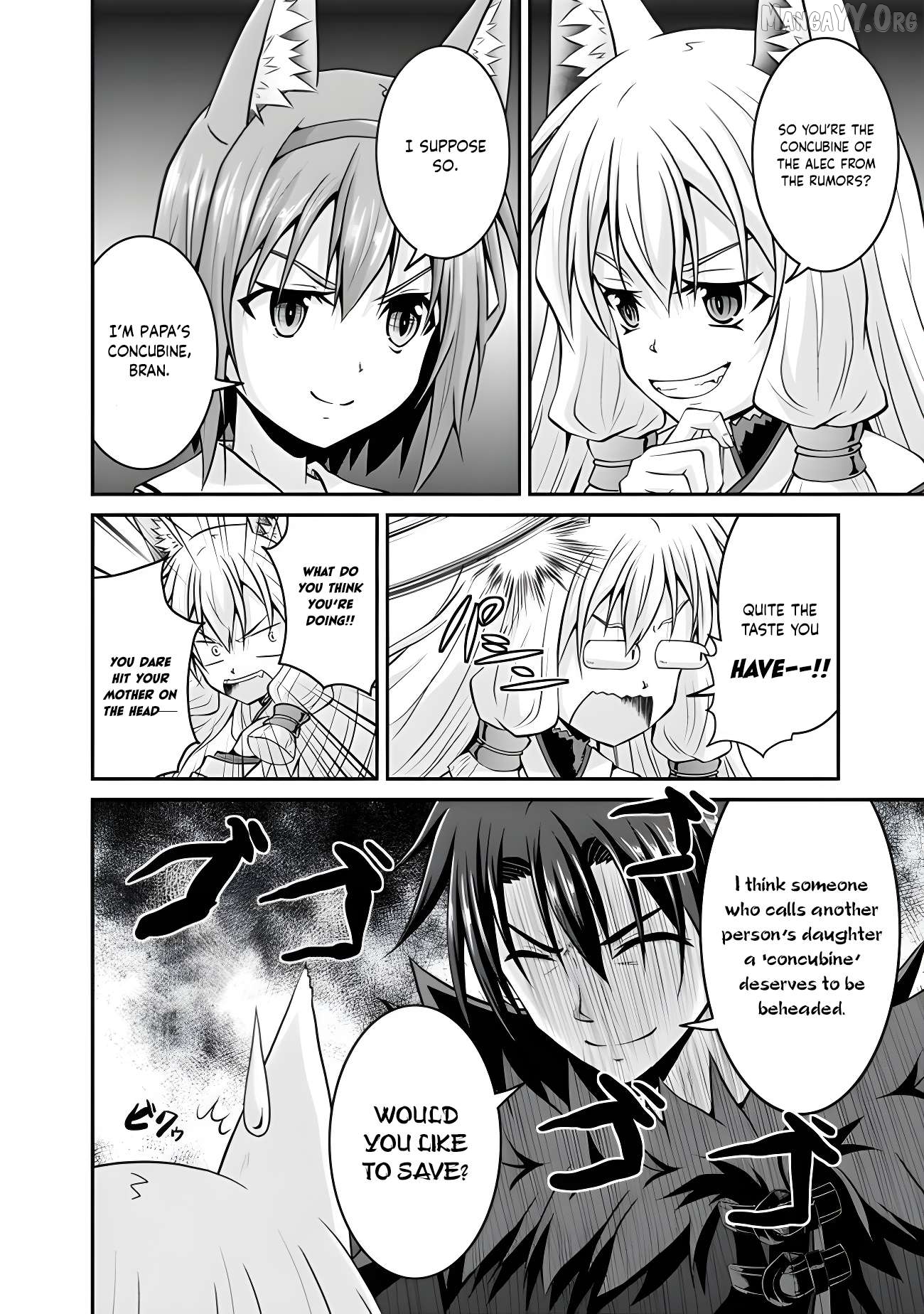 Save & Load no Dekiru Yadoya-San Chapter 50 - page 14