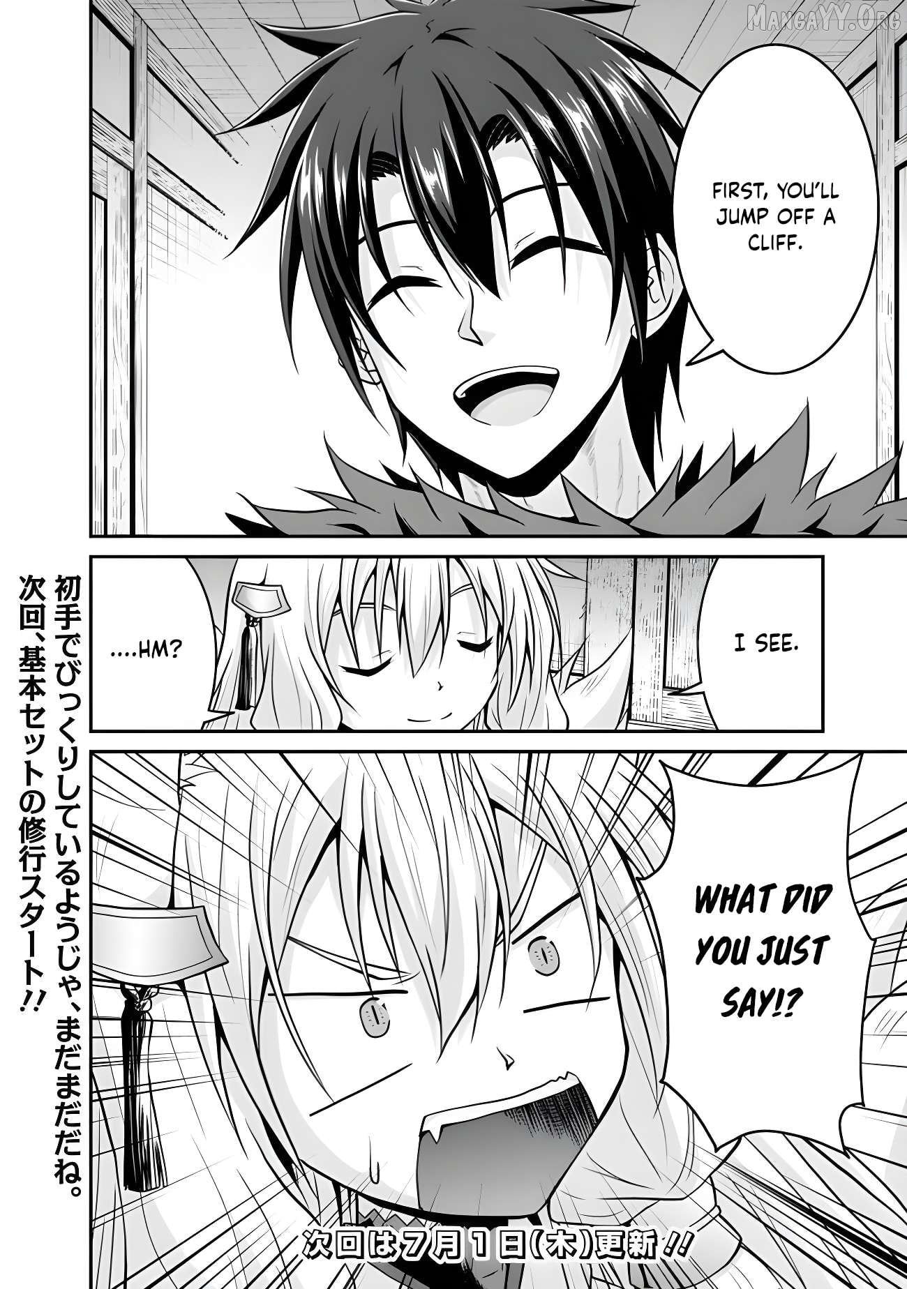 Save & Load no Dekiru Yadoya-San Chapter 50 - page 22