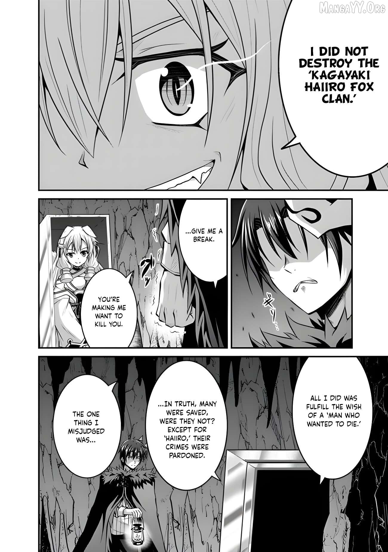 Save & Load no Dekiru Yadoya-San Chapter 50 - page 6