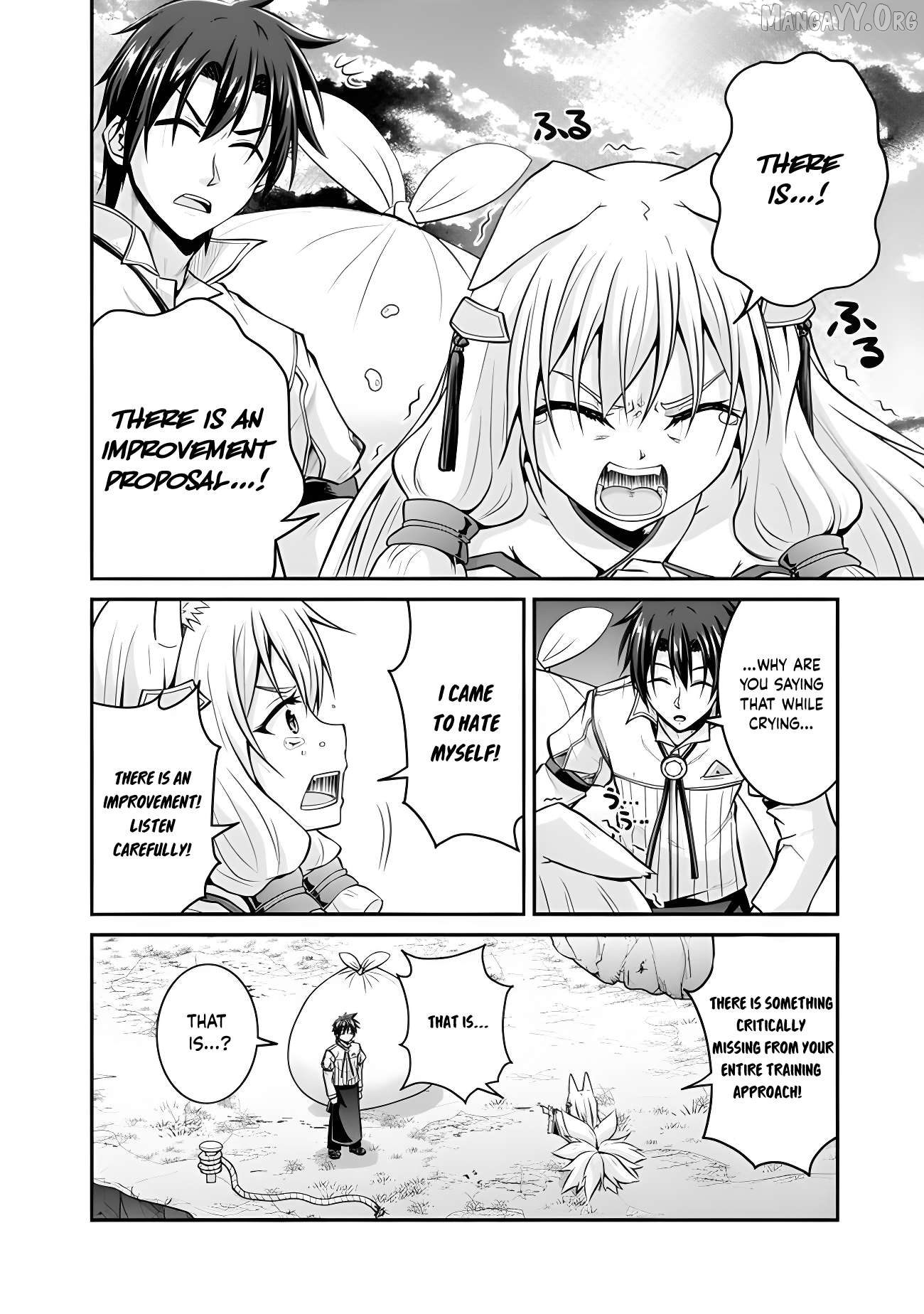 Save & Load no Dekiru Yadoya-San Chapter 51 - page 14