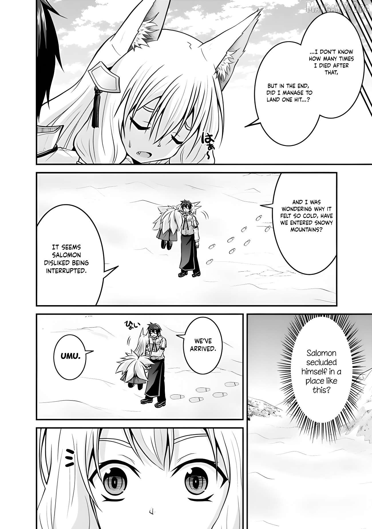 Save & Load no Dekiru Yadoya-San Chapter 52 - page 12