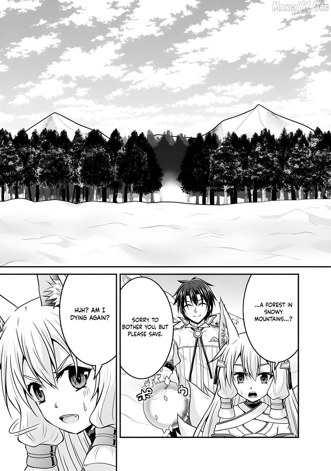 Save & Load no Dekiru Yadoya-San Chapter 52 - page 13