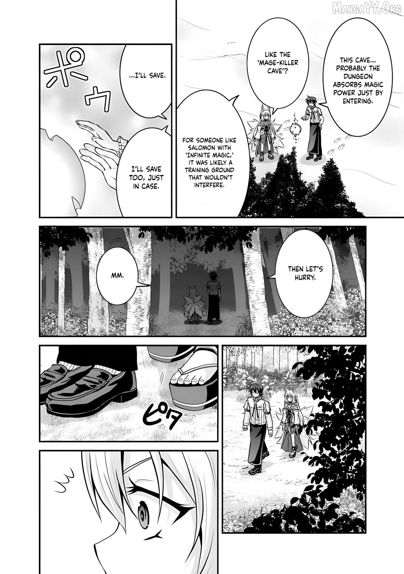Save & Load no Dekiru Yadoya-San Chapter 52 - page 14