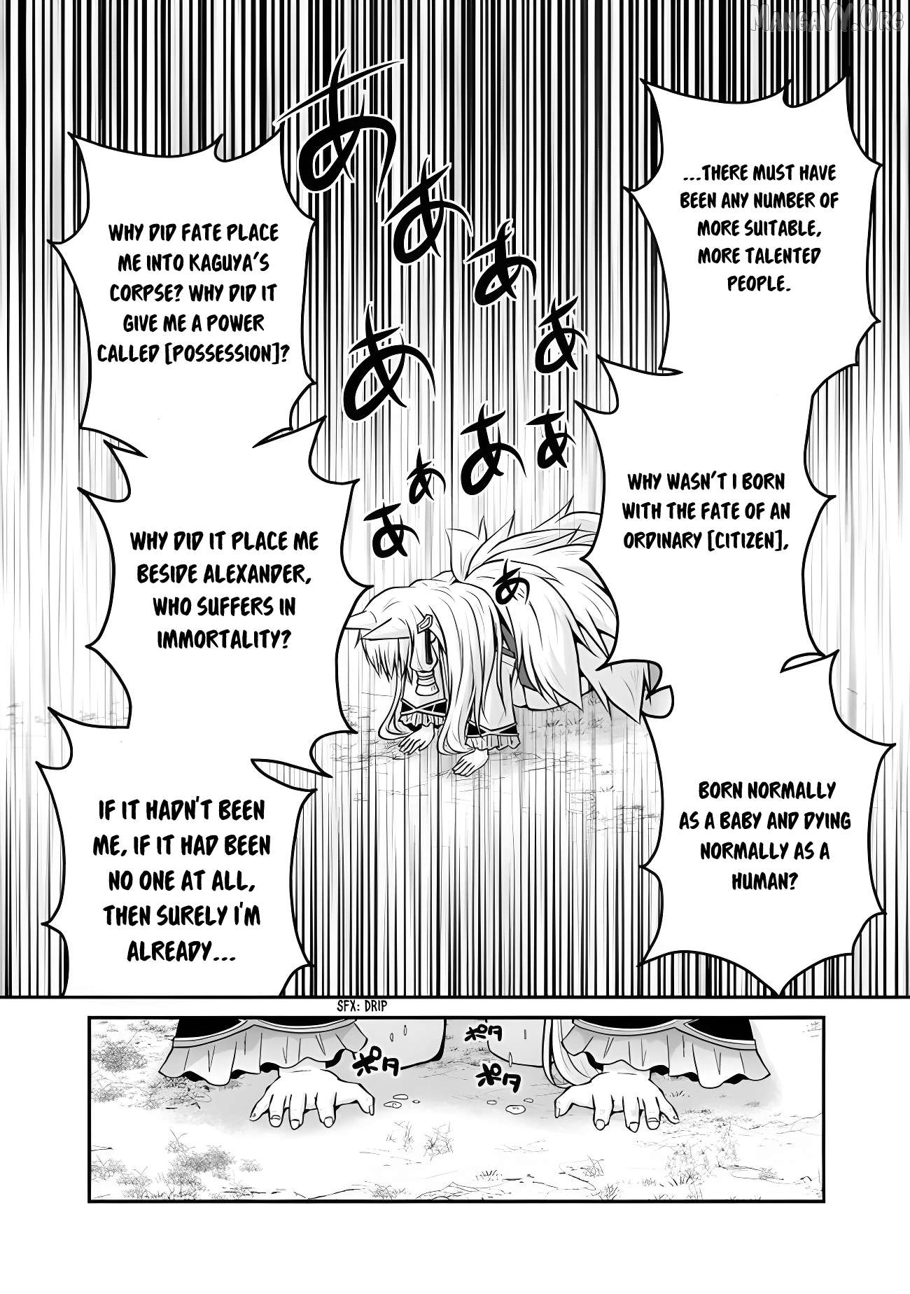 Save & Load no Dekiru Yadoya-San Chapter 52 - page 20