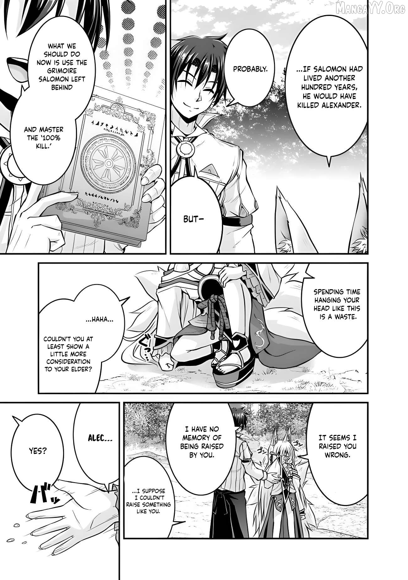 Save & Load no Dekiru Yadoya-San Chapter 52 - page 21