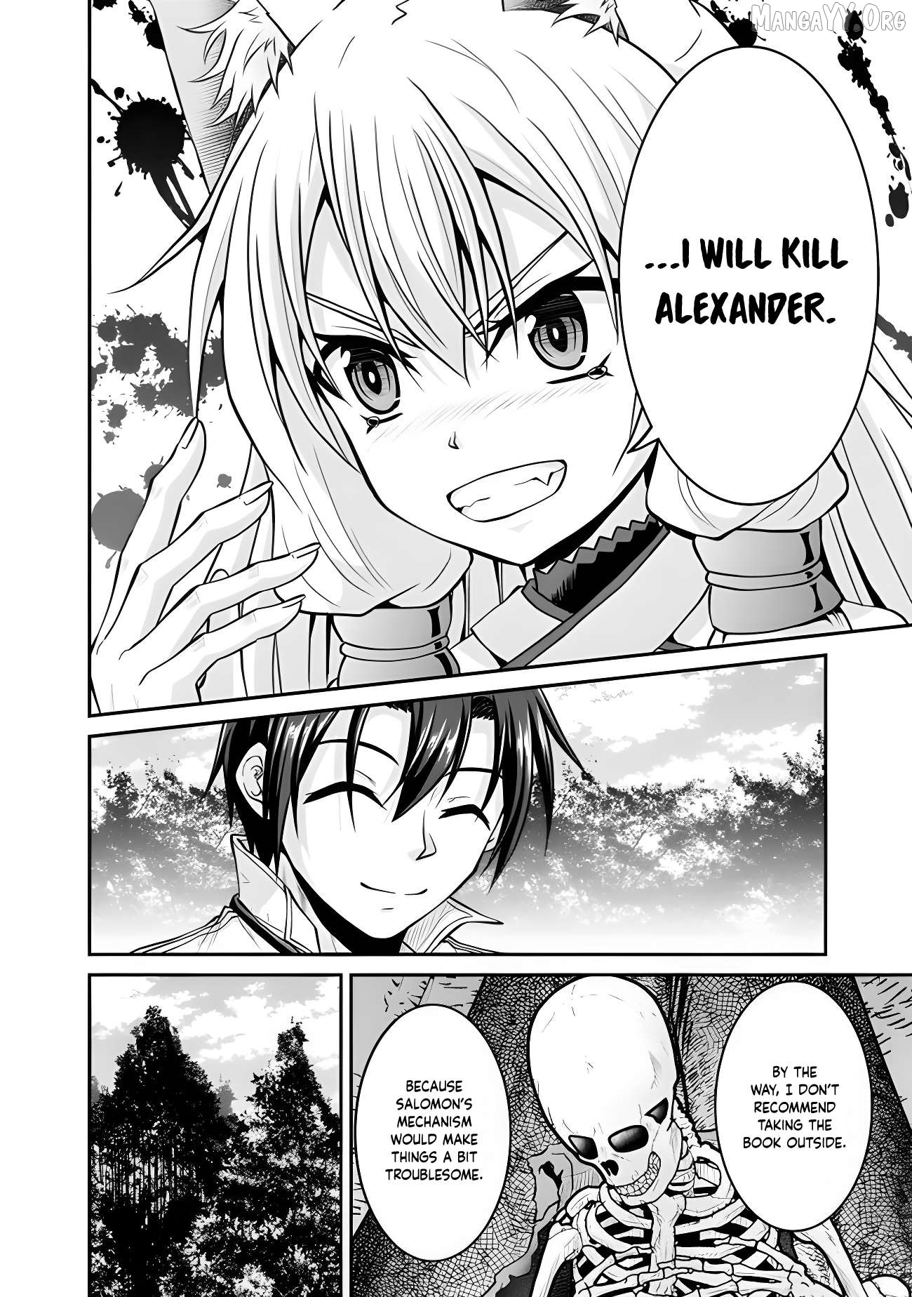 Save & Load no Dekiru Yadoya-San Chapter 52 - page 22