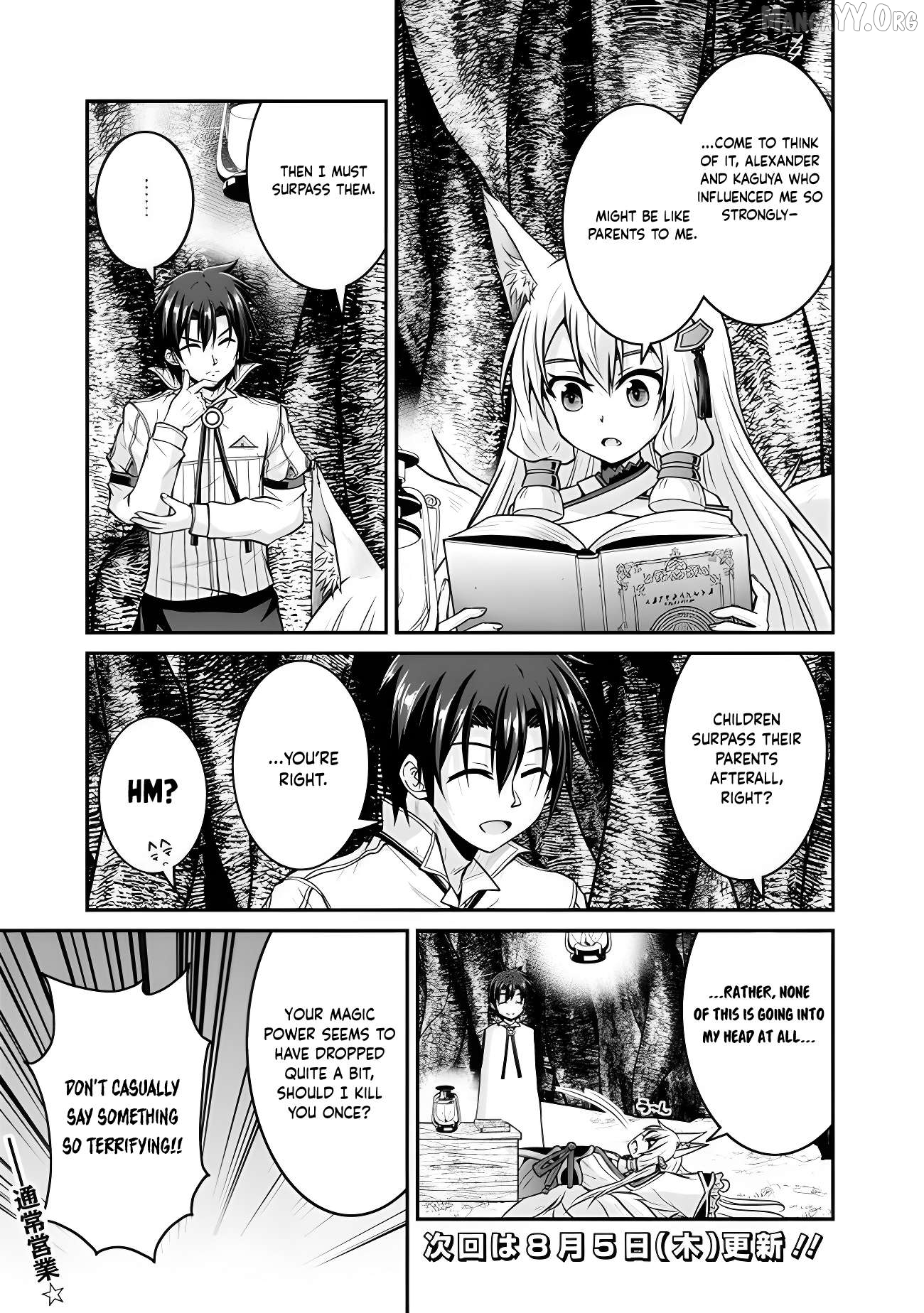 Save & Load no Dekiru Yadoya-San Chapter 52 - page 23