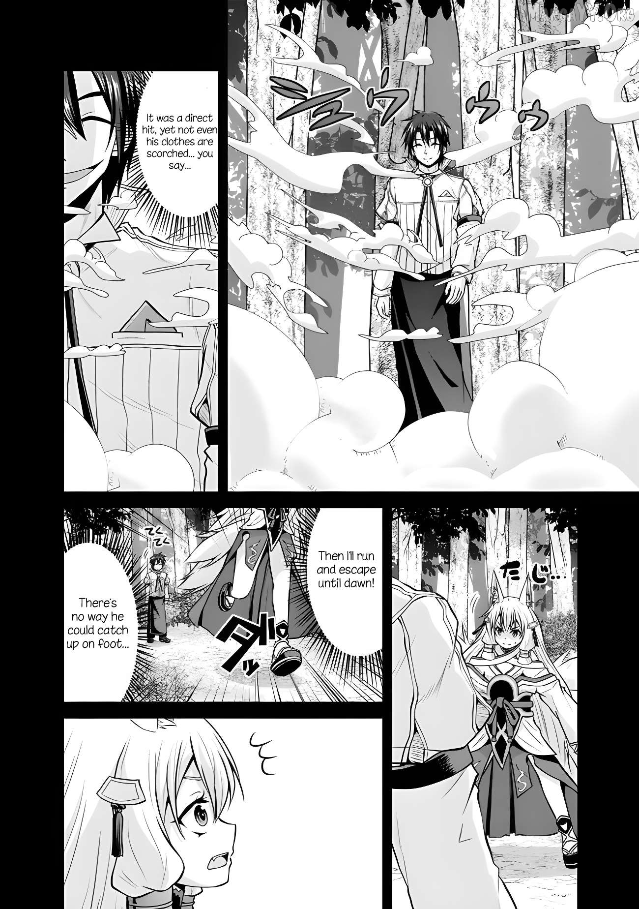 Save & Load no Dekiru Yadoya-San Chapter 52 - page 6