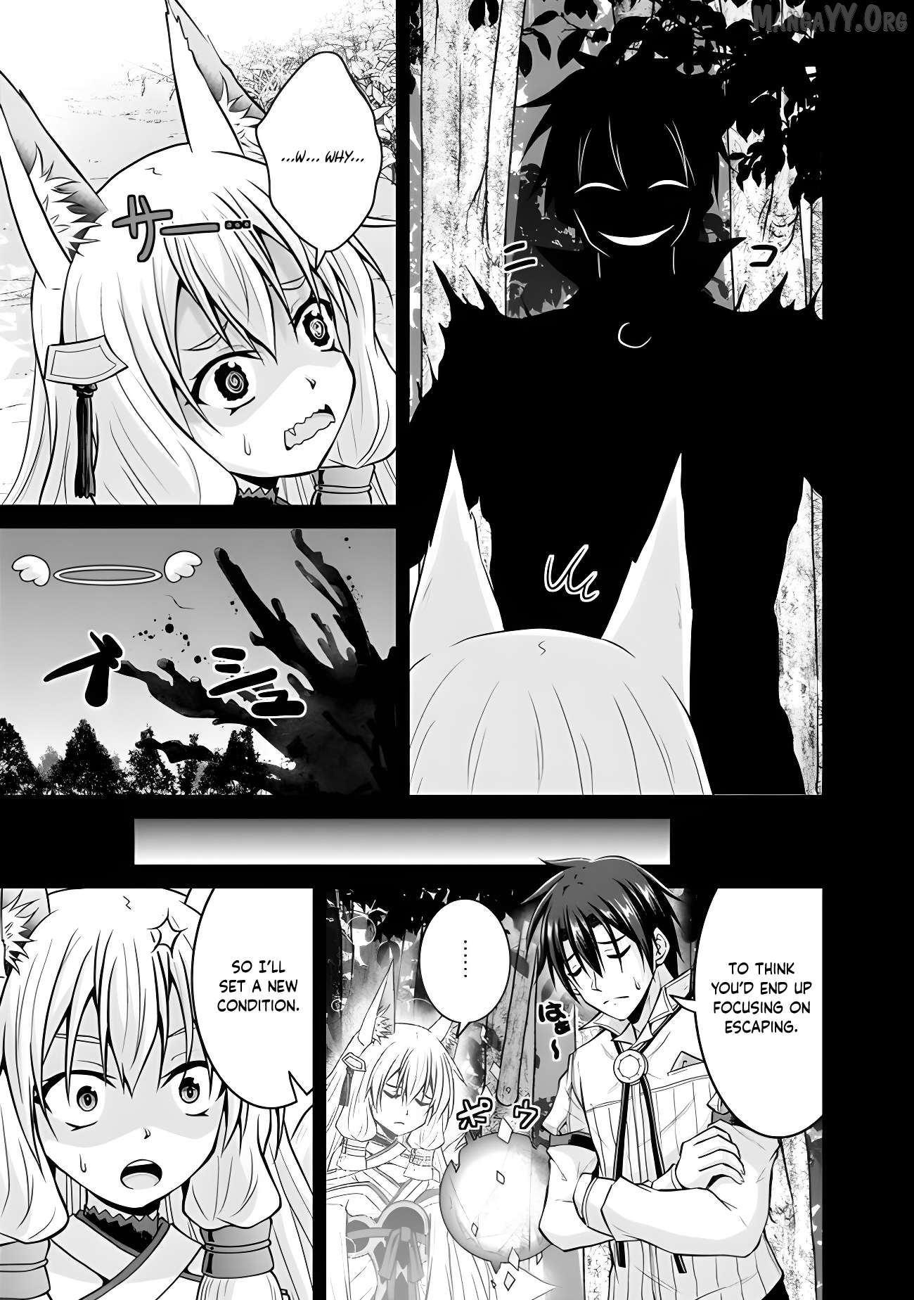 Save & Load no Dekiru Yadoya-San Chapter 52 - page 7