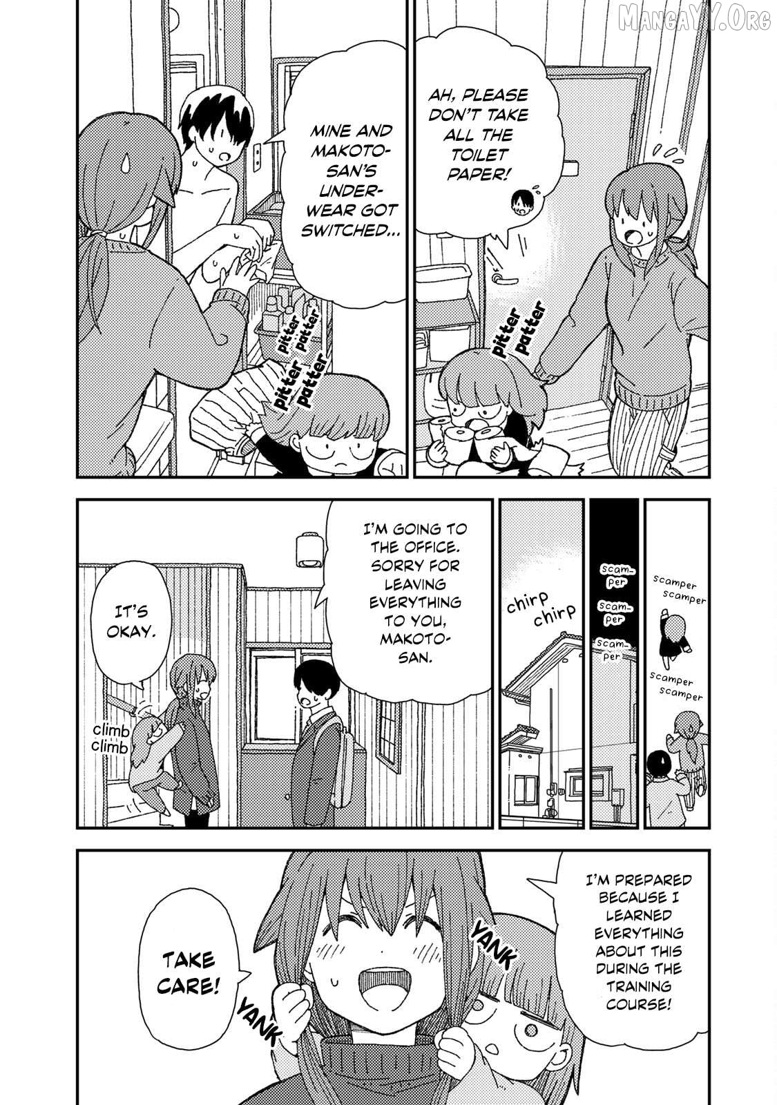 Kuriko To Biyori Chapter 7 - page 11