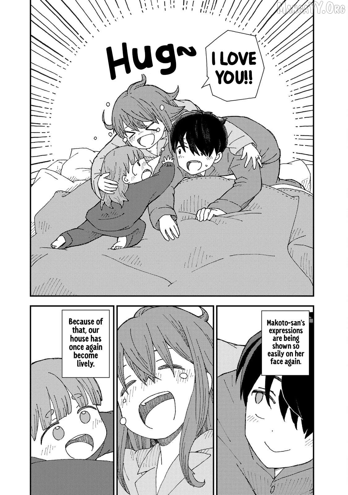 Kuriko To Biyori Chapter 7 - page 40