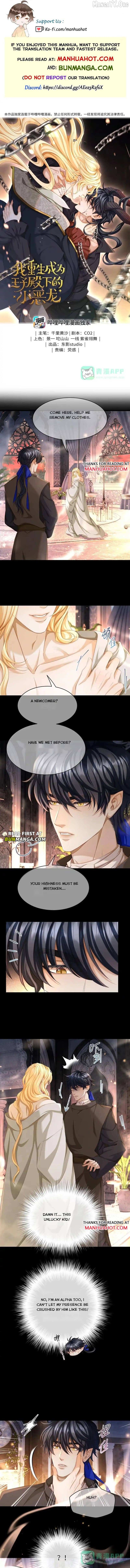 I Was Reborn as His Highness the Prince's Little Evil Dragon Chapter 97 - page 1