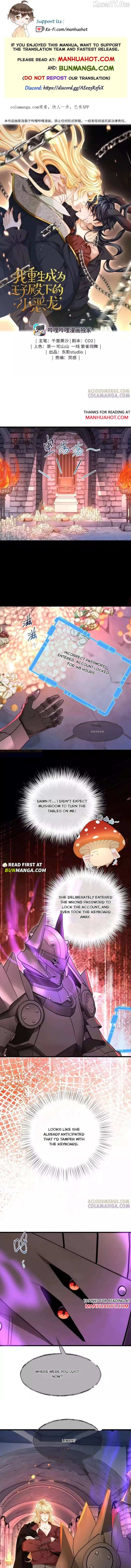 I Was Reborn as His Highness the Prince's Little Evil Dragon Chapter 99 - page 1