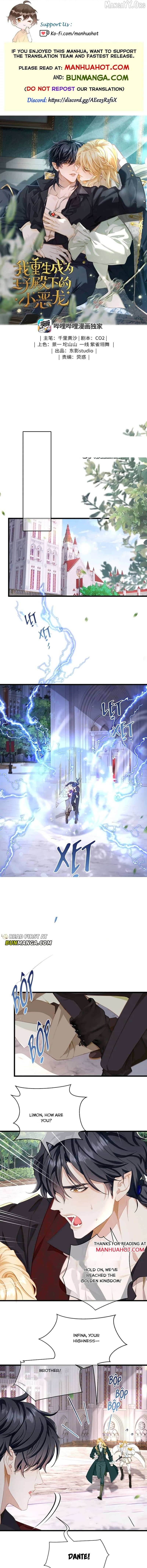 I Was Reborn as His Highness the Prince's Little Evil Dragon Chapter 103 - page 1