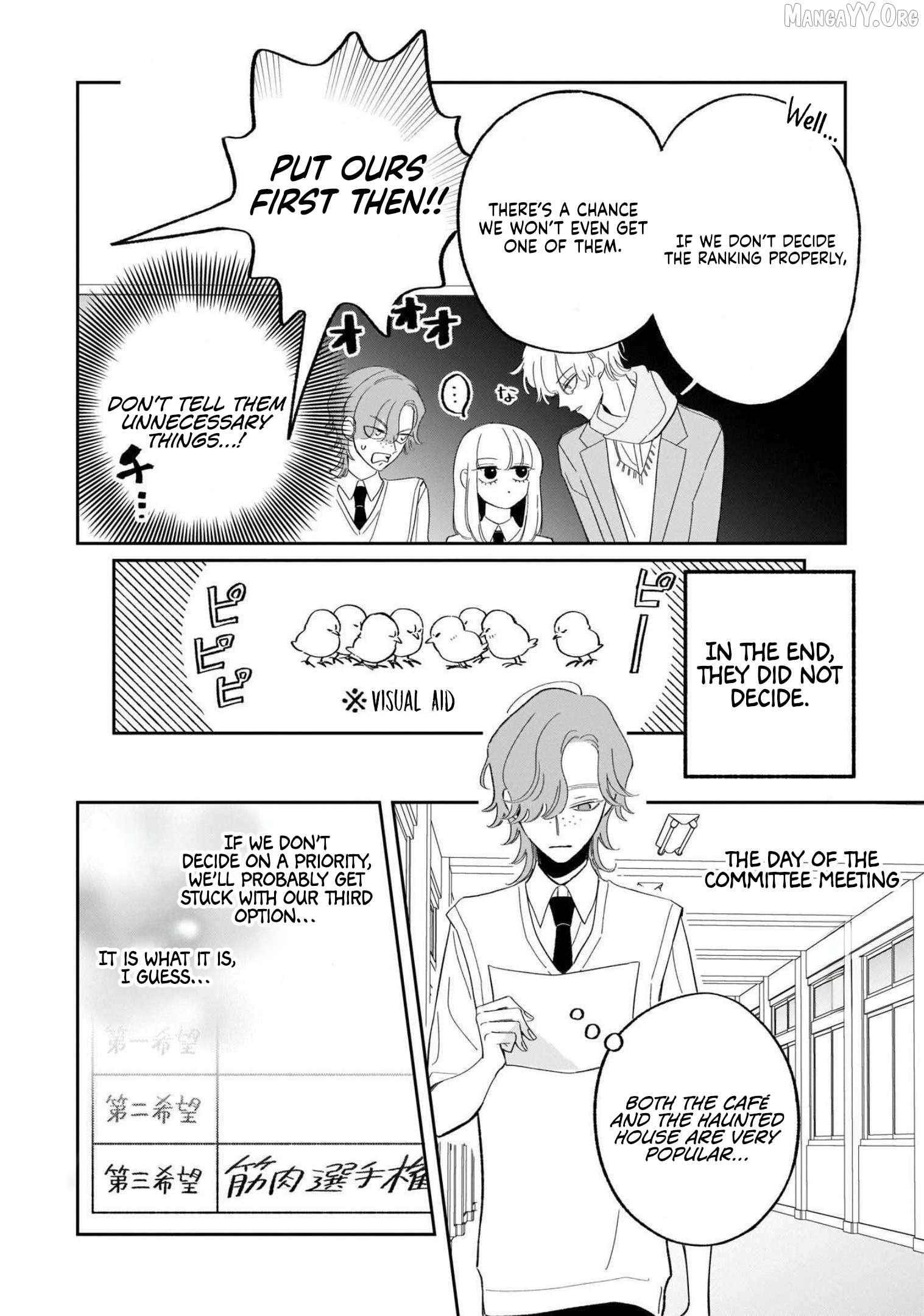 A Boy Sensitive to Cold & a Hard-boiled Girl Chapter 21 - page 7