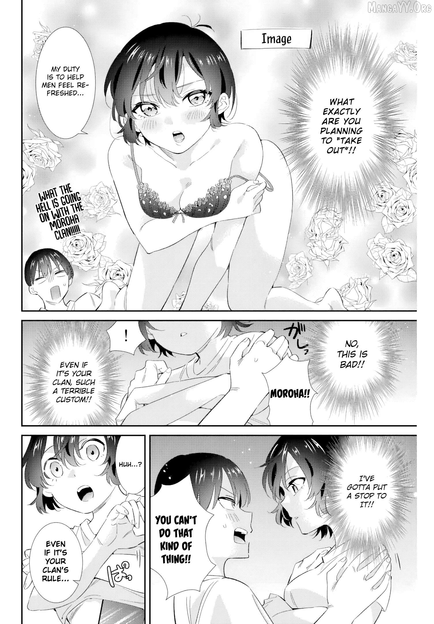 Gorin No Megami-Sama: Nedeshiko Ryou No Medal Gohan Chapter 33 - page 3