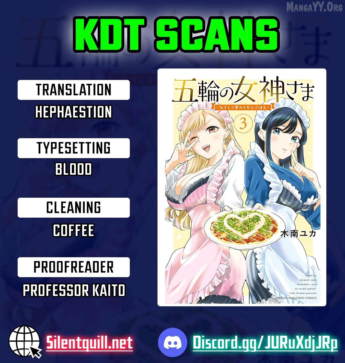 Gorin No Megami-Sama: Nedeshiko Ryou No Medal Gohan Chapter 34 - page 1