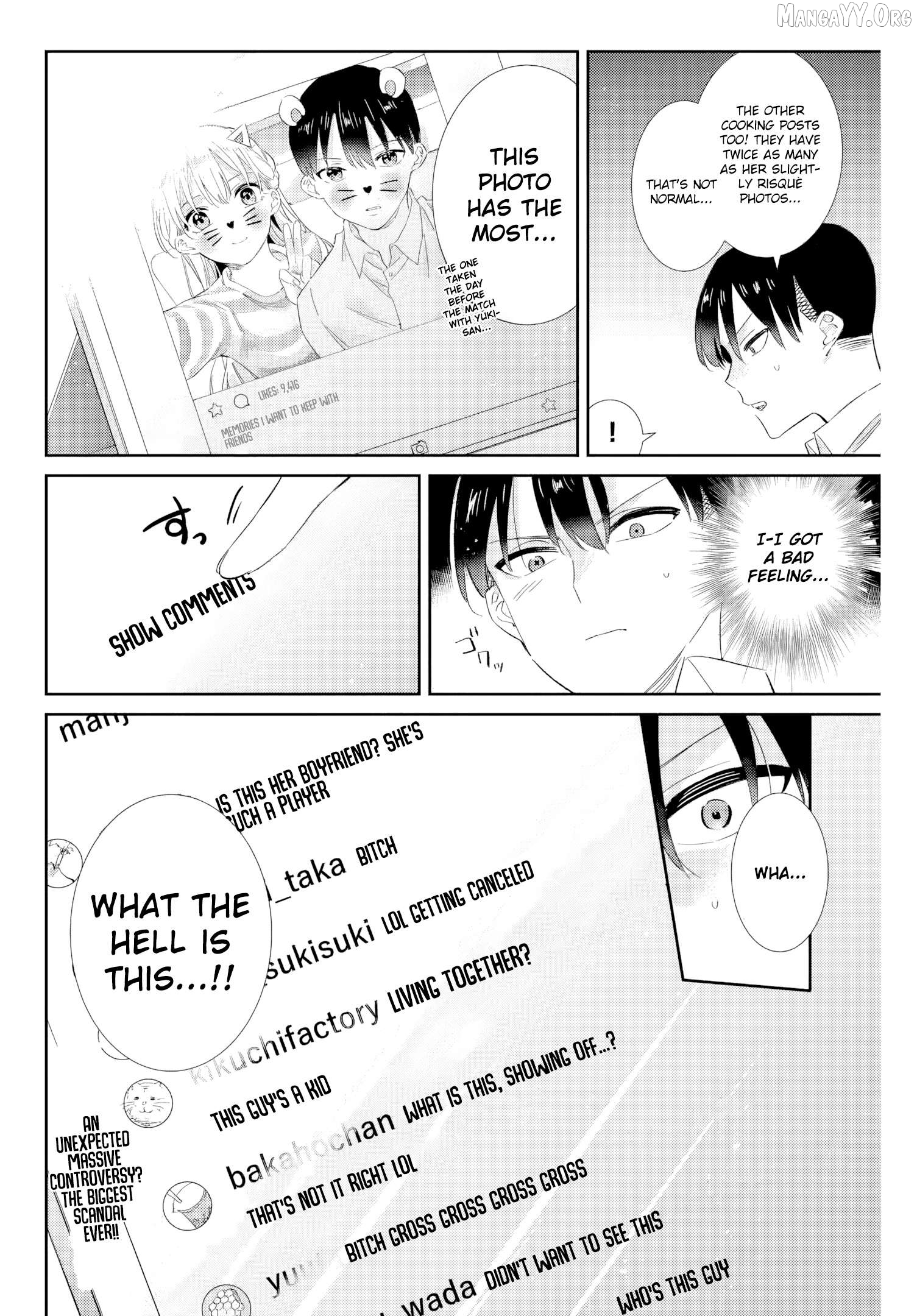 Gorin No Megami-Sama: Nedeshiko Ryou No Medal Gohan Chapter 34 - page 17