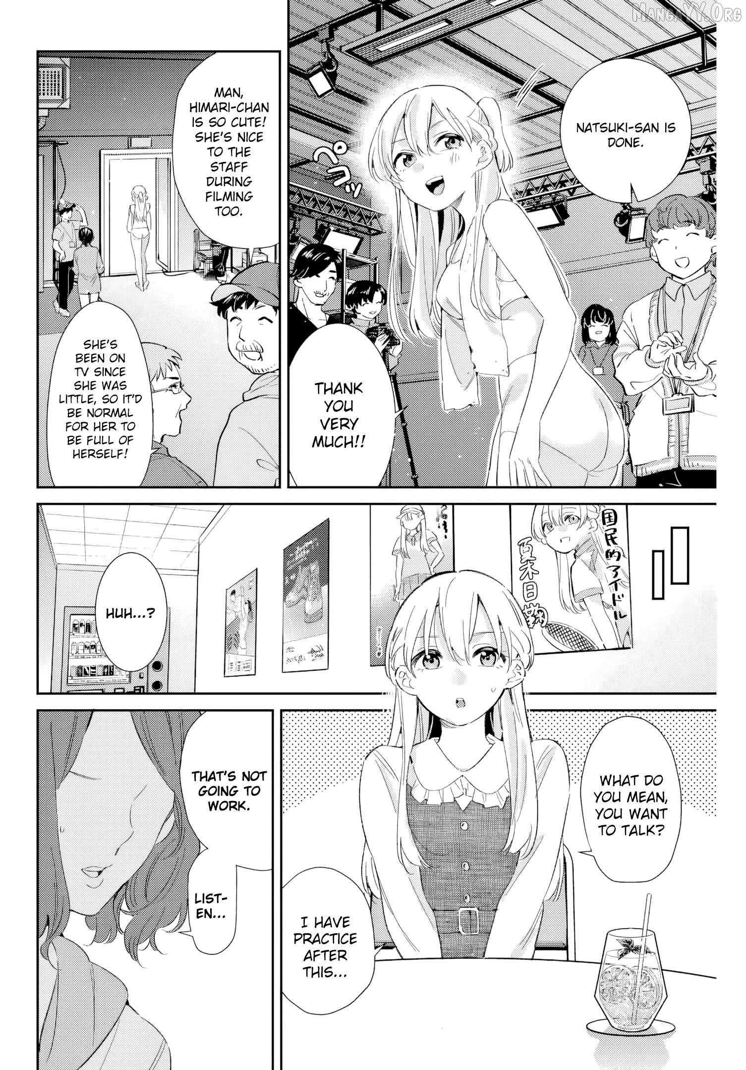 Gorin No Megami-Sama: Nedeshiko Ryou No Medal Gohan Chapter 34 - page 3