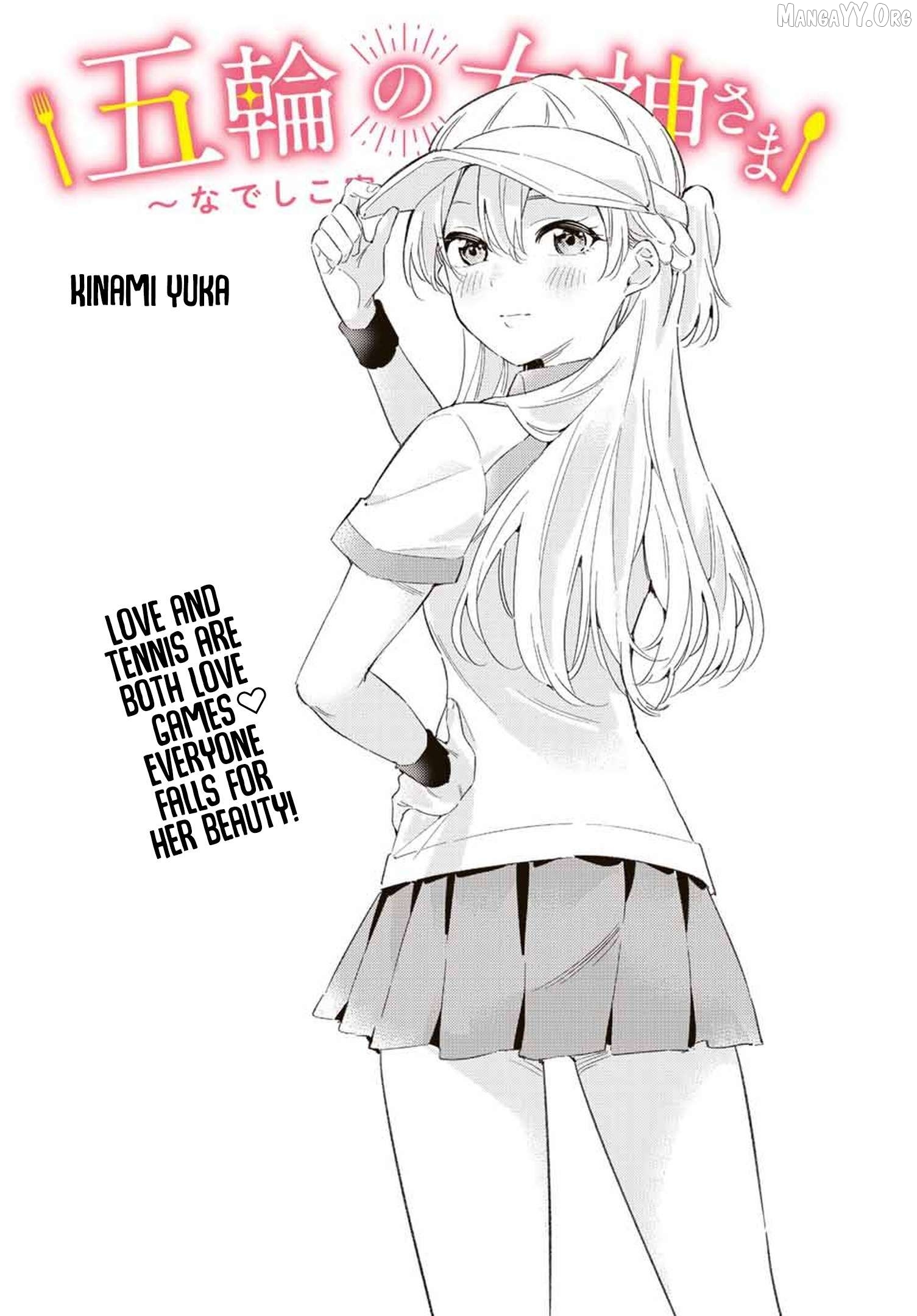 Gorin No Megami-Sama: Nedeshiko Ryou No Medal Gohan Chapter 34 - page 5