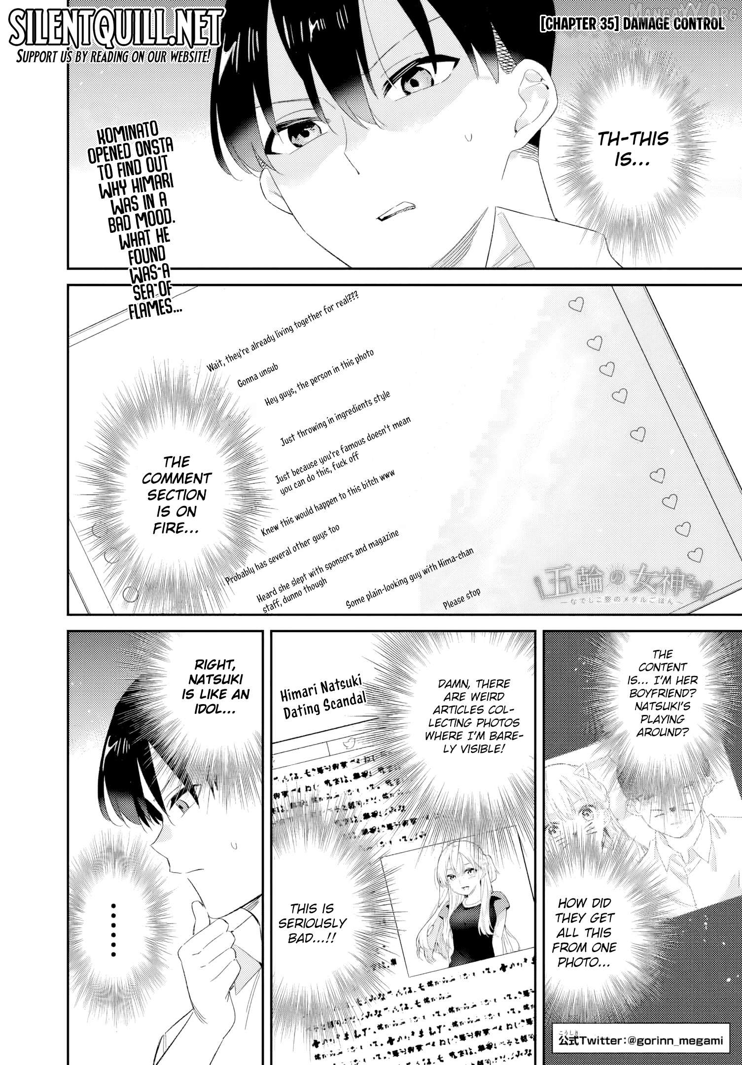 Gorin No Megami-Sama: Nedeshiko Ryou No Medal Gohan Chapter 35 - page 2