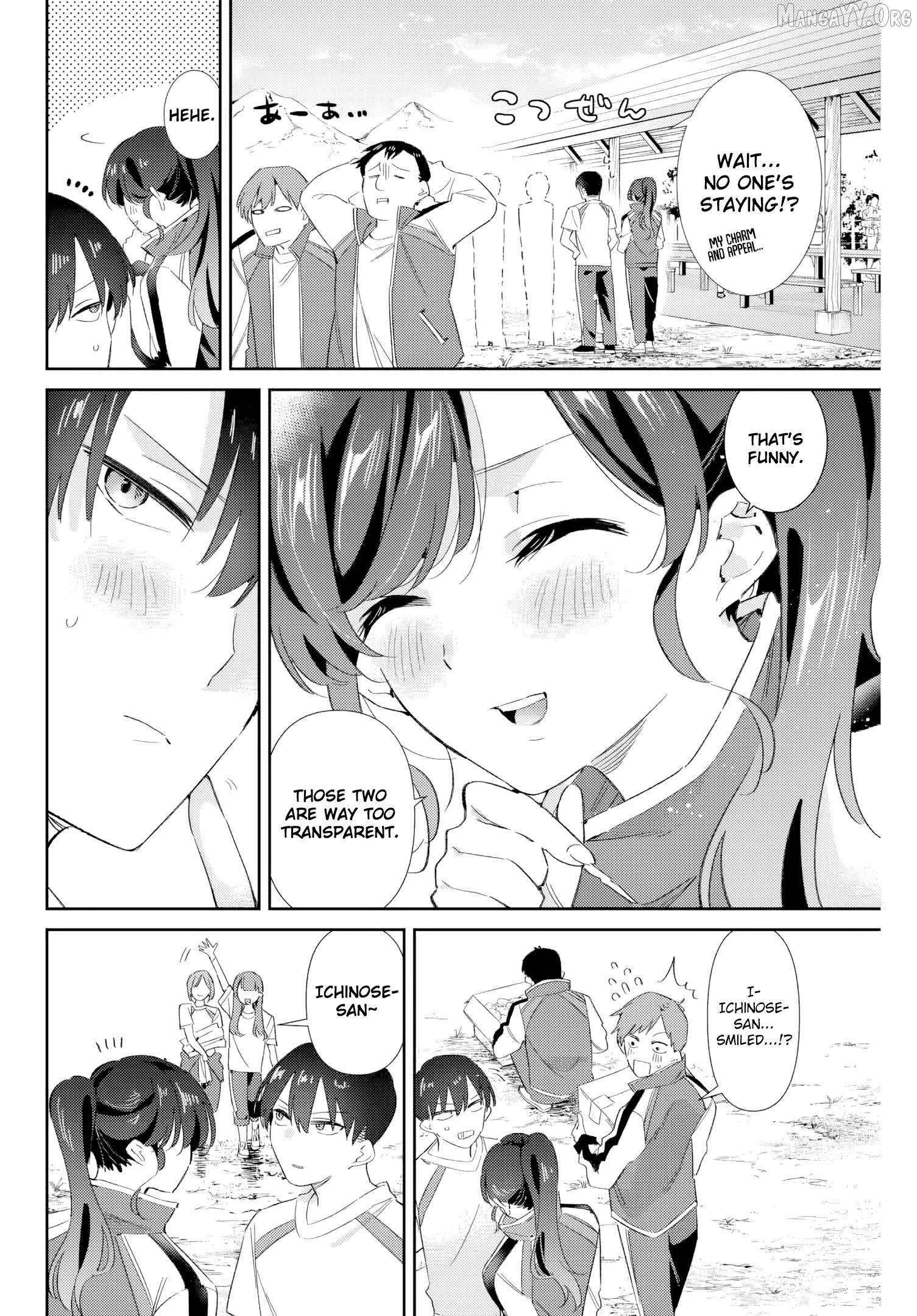 Gorin No Megami-Sama: Nedeshiko Ryou No Medal Gohan Chapter 36 - page 7
