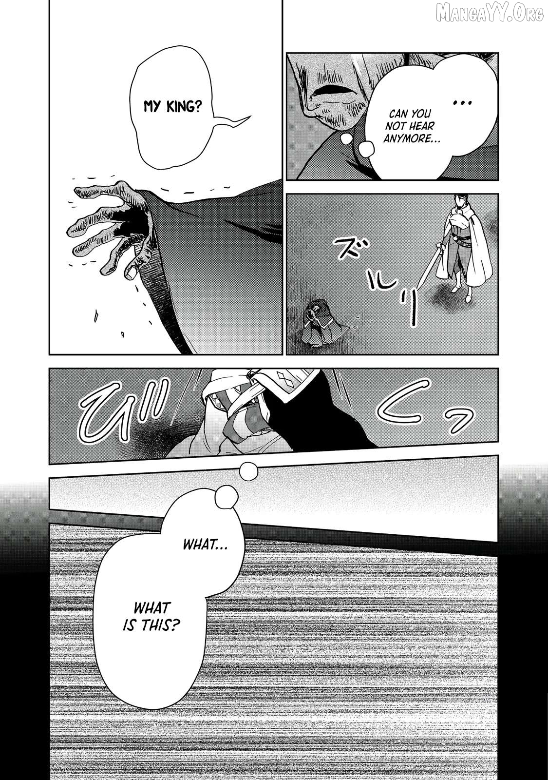 Isekai Ni Otosareta… Jouka Wa Kihon! Chapter 32 - page 4