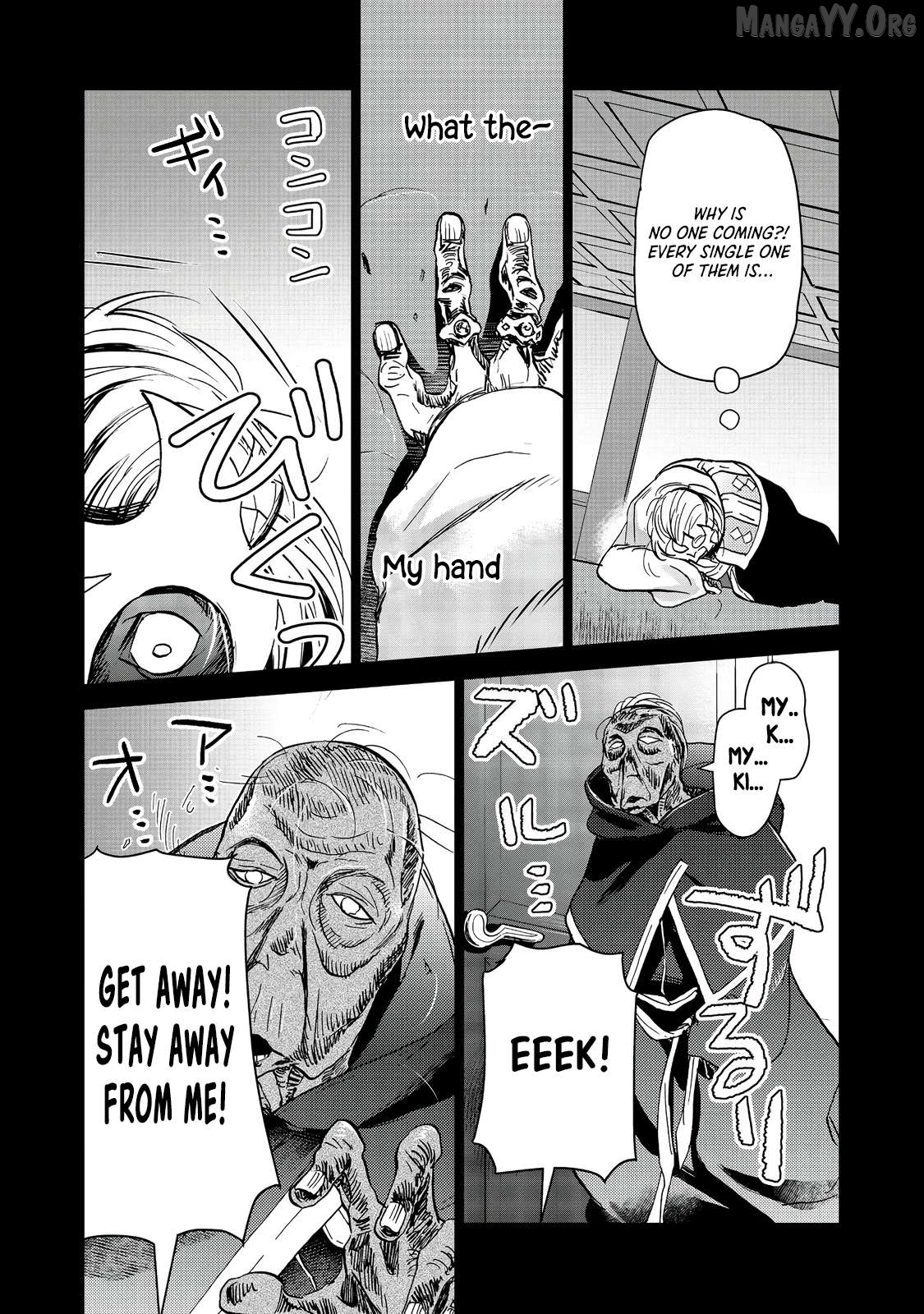 Isekai Ni Otosareta… Jouka Wa Kihon! Chapter 32 - page 8