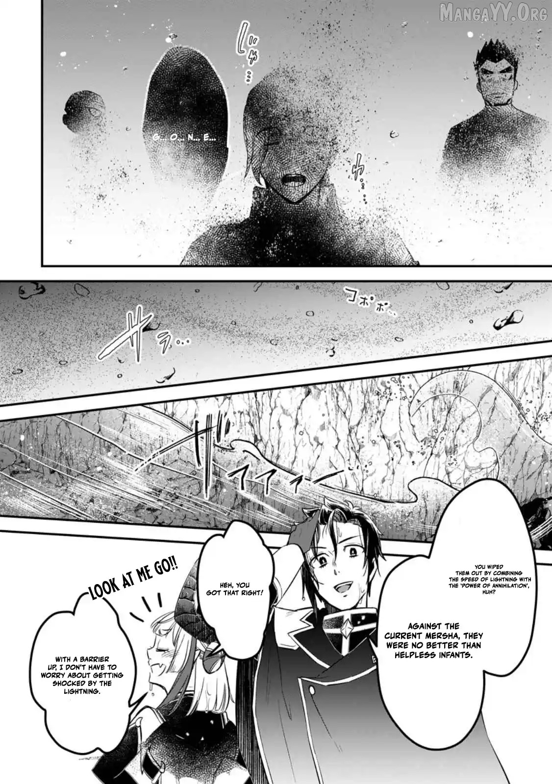 I Was Exiled From The Heroes’ Party So I Tried Raising The Demon Lord To Be Unbelievably Strong Chapter 22 - page 12