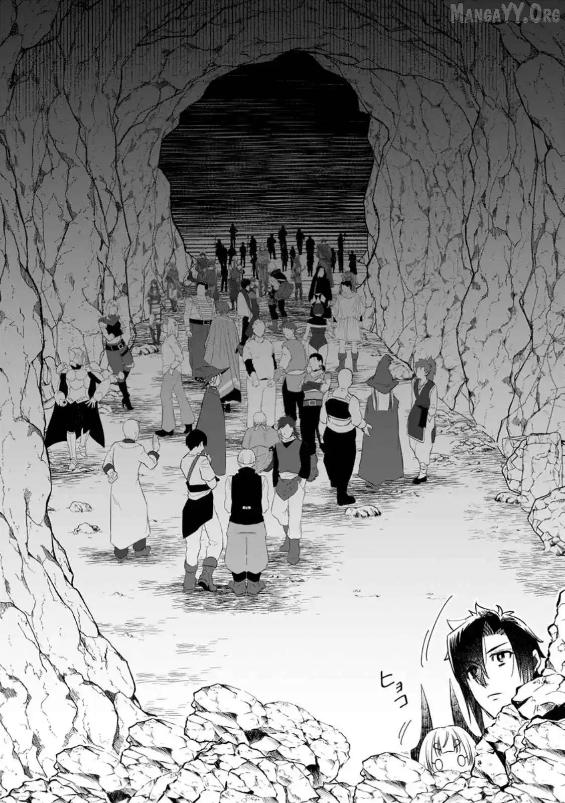 I Was Exiled From The Heroes’ Party So I Tried Raising The Demon Lord To Be Unbelievably Strong Chapter 22 - page 14