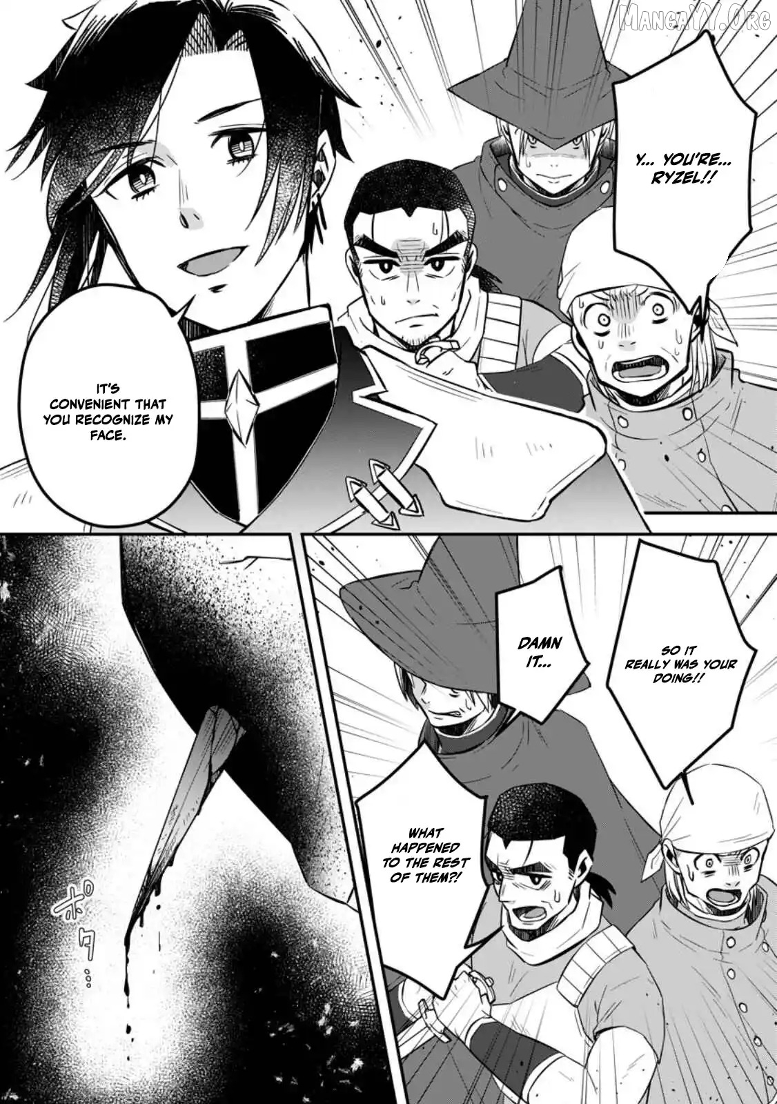 I Was Exiled From The Heroes’ Party So I Tried Raising The Demon Lord To Be Unbelievably Strong Chapter 22 - page 19
