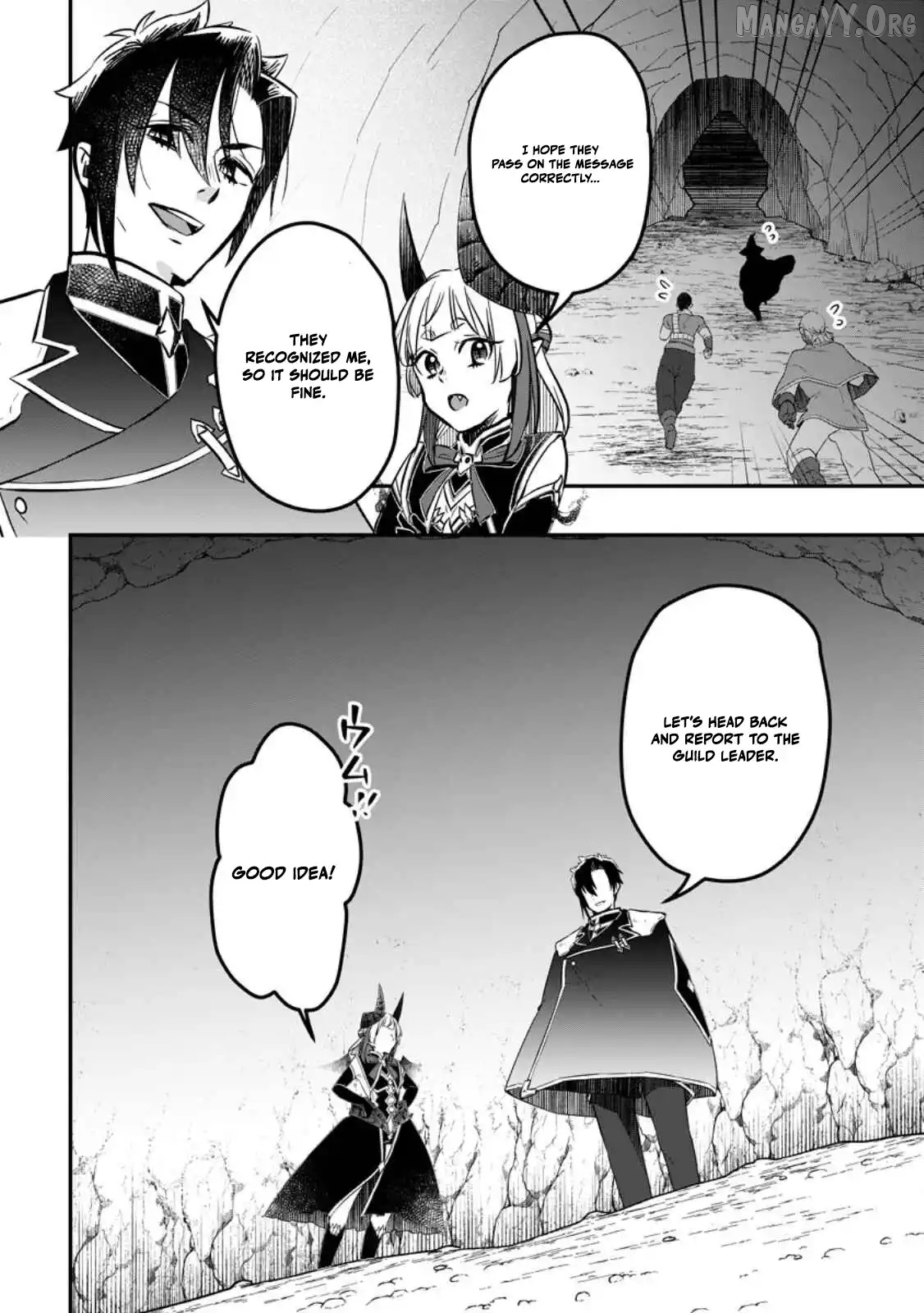 I Was Exiled From The Heroes’ Party So I Tried Raising The Demon Lord To Be Unbelievably Strong Chapter 22 - page 22