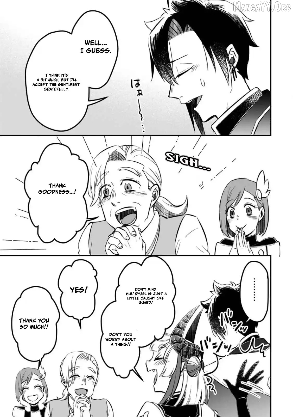 I Was Exiled From The Heroes’ Party So I Tried Raising The Demon Lord To Be Unbelievably Strong Chapter 22 - page 29