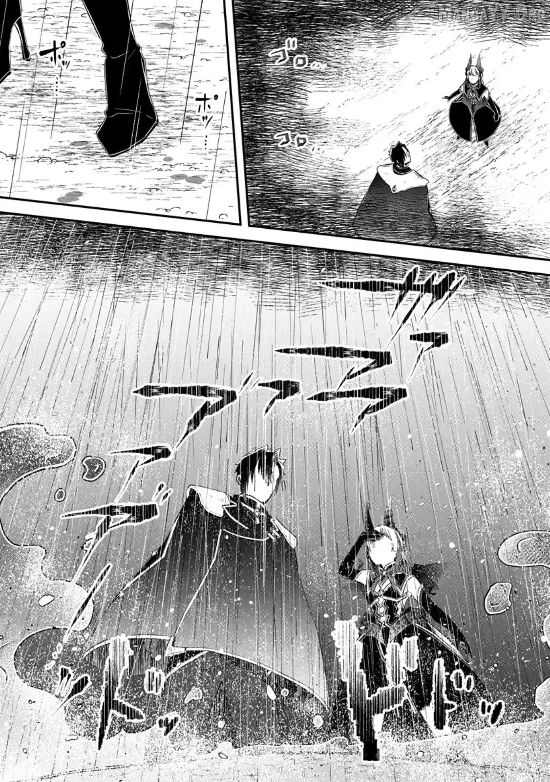 I Was Exiled From The Heroes’ Party So I Tried Raising The Demon Lord To Be Unbelievably Strong Chapter 22 - page 8