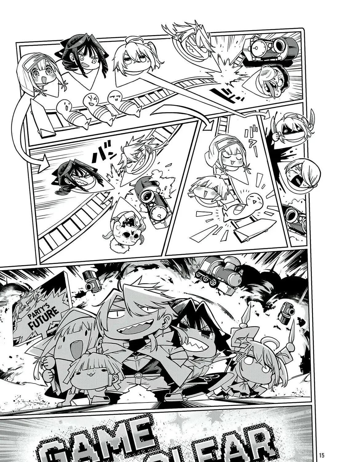 Reincarnated Carrier's Strategy For Different World Chapter 27 - page 27