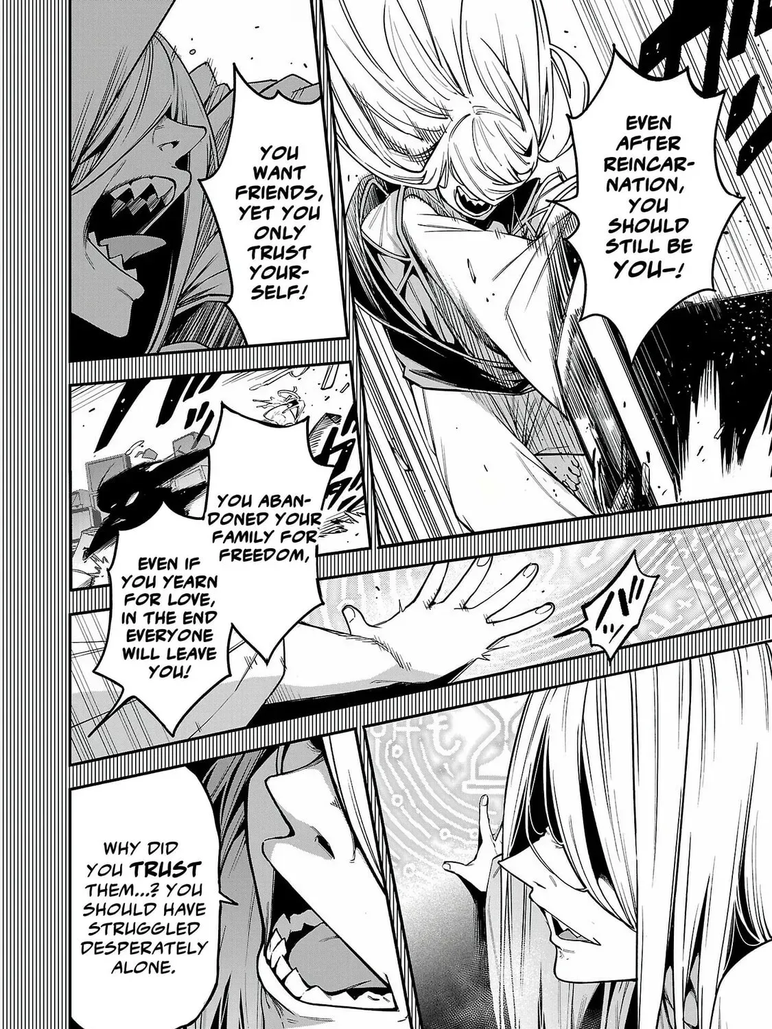 Reincarnated Carrier's Strategy For Different World Chapter 27 - page 33