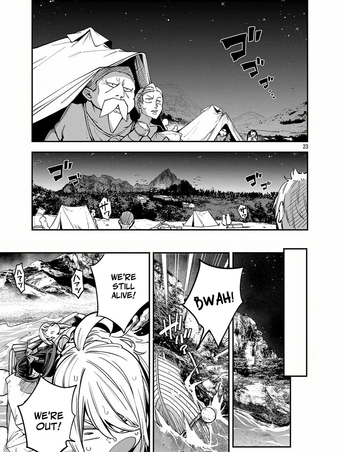 Reincarnated Carrier's Strategy For Different World Chapter 27 - page 43